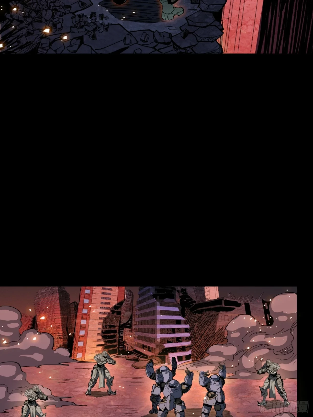 La Leyenda De La Estrella General (Continuación) > Capitulo 57 > Page 531