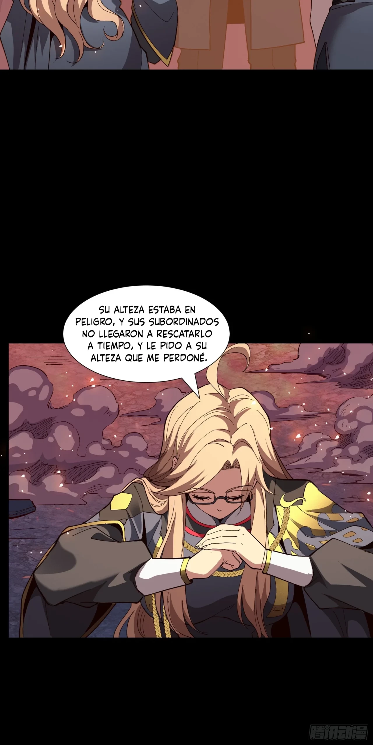 La Leyenda De La Estrella General (Continuación) > Capitulo 58 > Page 61