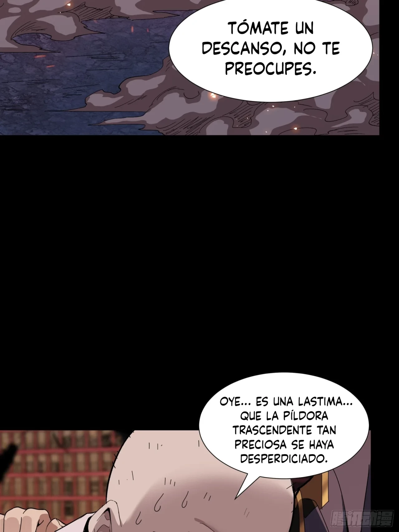 La Leyenda De La Estrella General (Continuación) > Capitulo 58 > Page 181