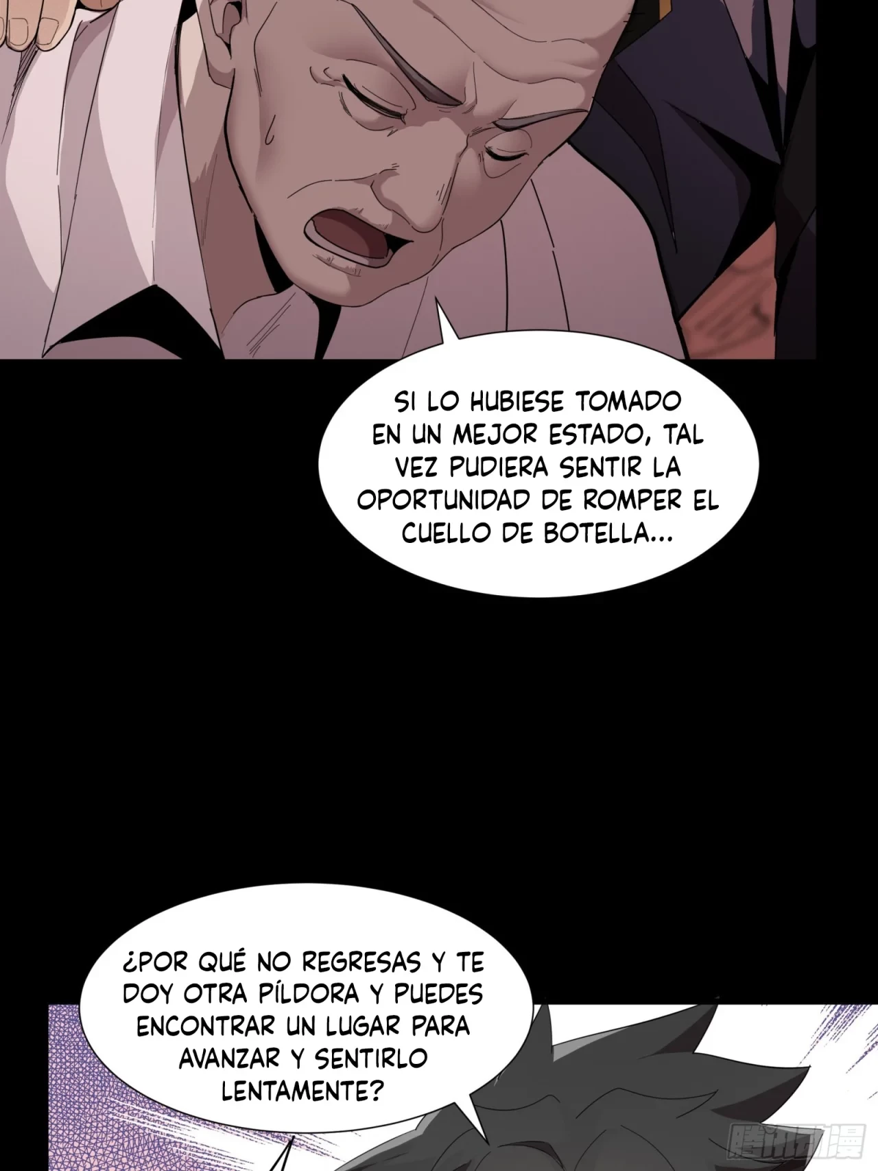 La Leyenda De La Estrella General (Continuación) > Capitulo 58 > Page 191