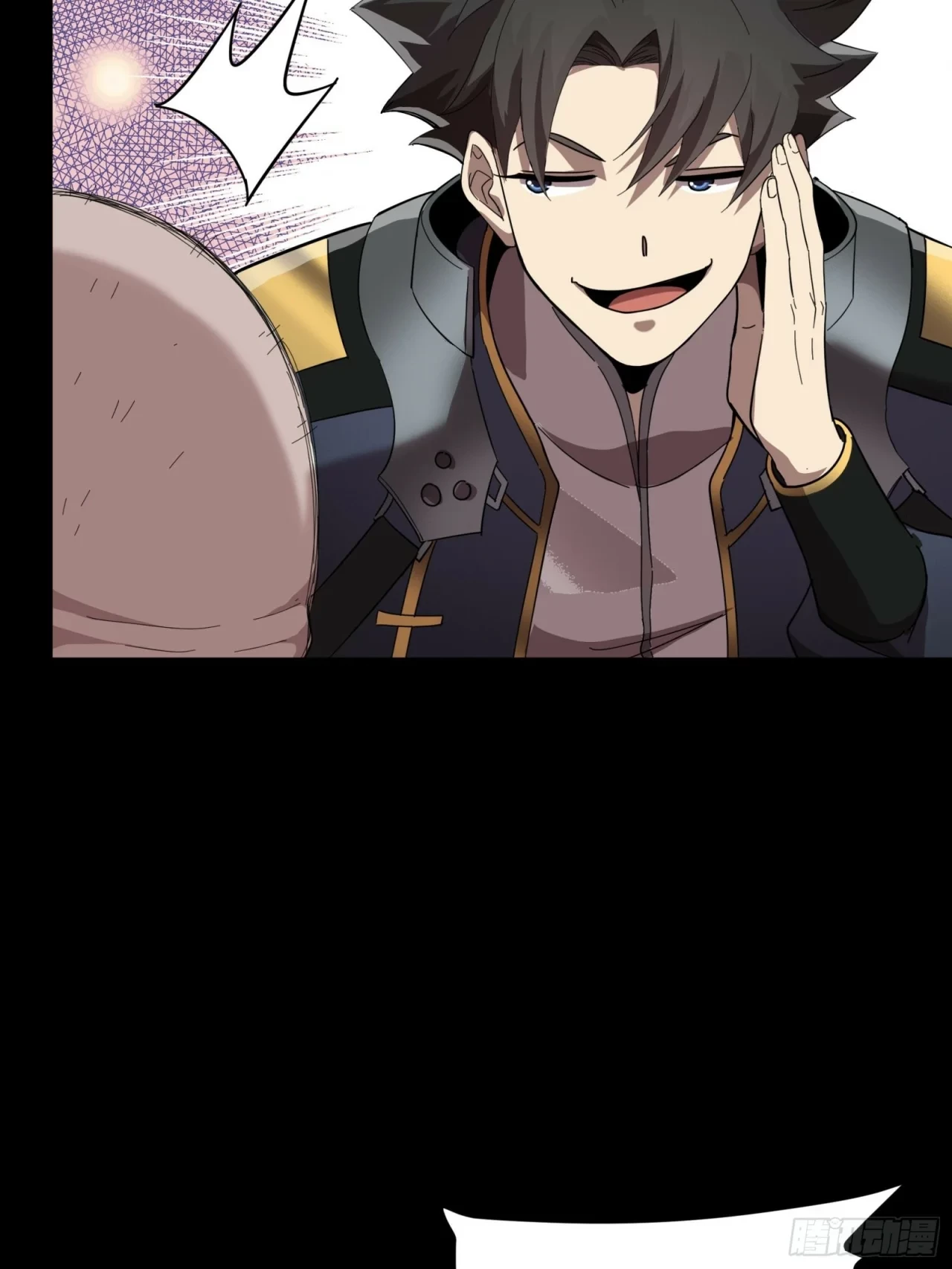 La Leyenda De La Estrella General (Continuación) > Capitulo 58 > Page 201