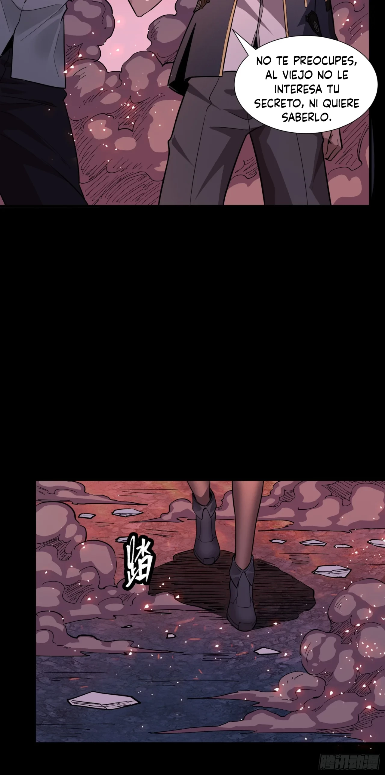 La Leyenda De La Estrella General (Continuación) > Capitulo 58 > Page 371