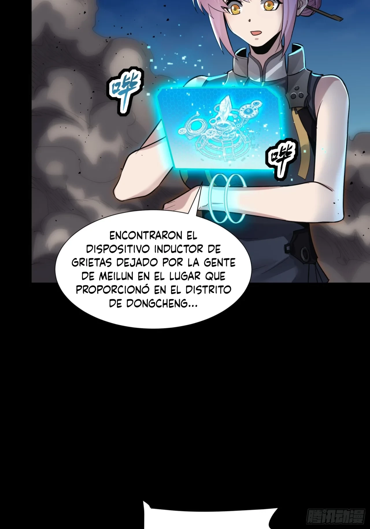 La Leyenda De La Estrella General (Continuación) > Capitulo 58 > Page 411