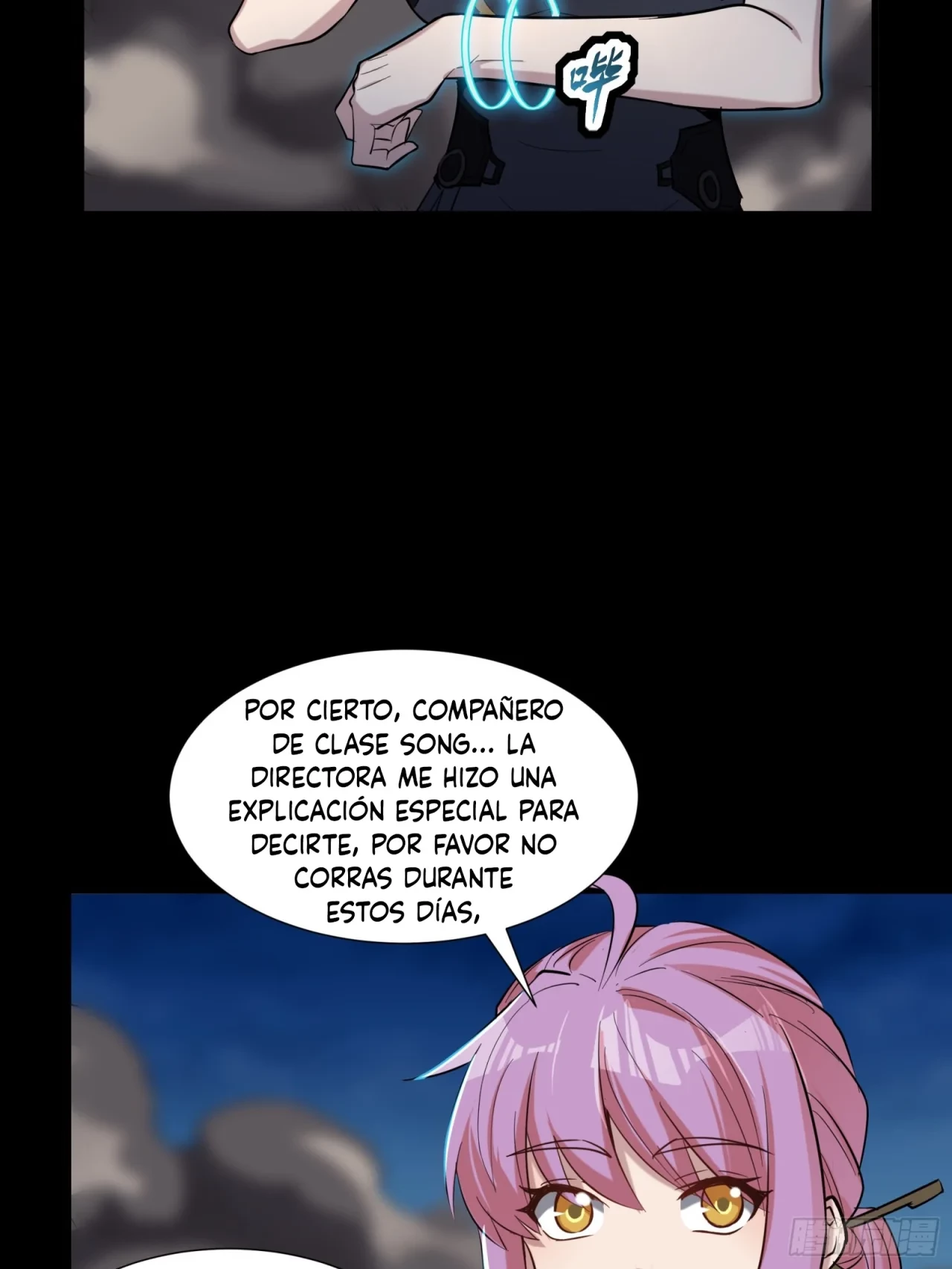 La Leyenda De La Estrella General (Continuación) > Capitulo 58 > Page 501