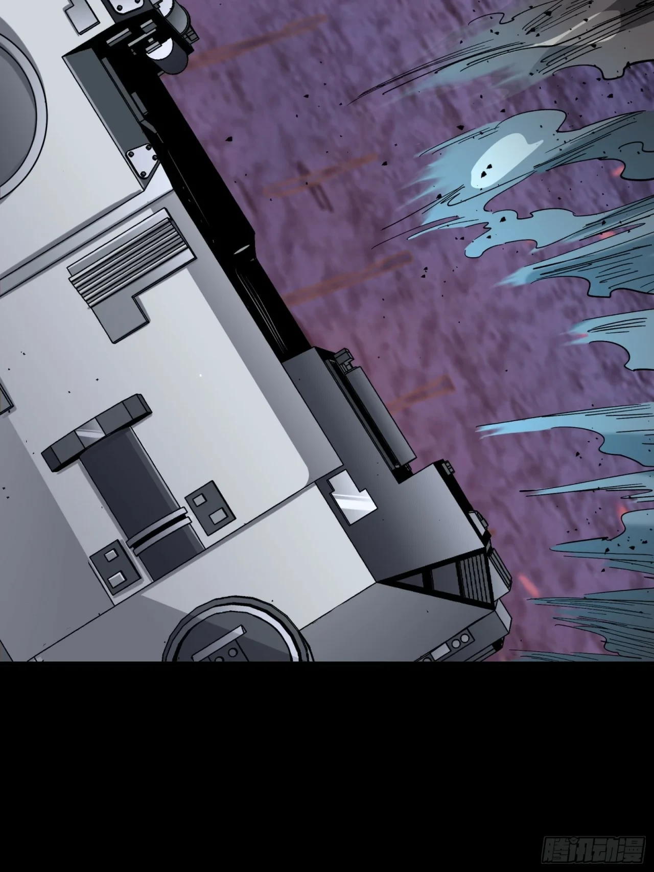 La Leyenda De La Estrella General (Continuación) > Capitulo 58 > Page 551