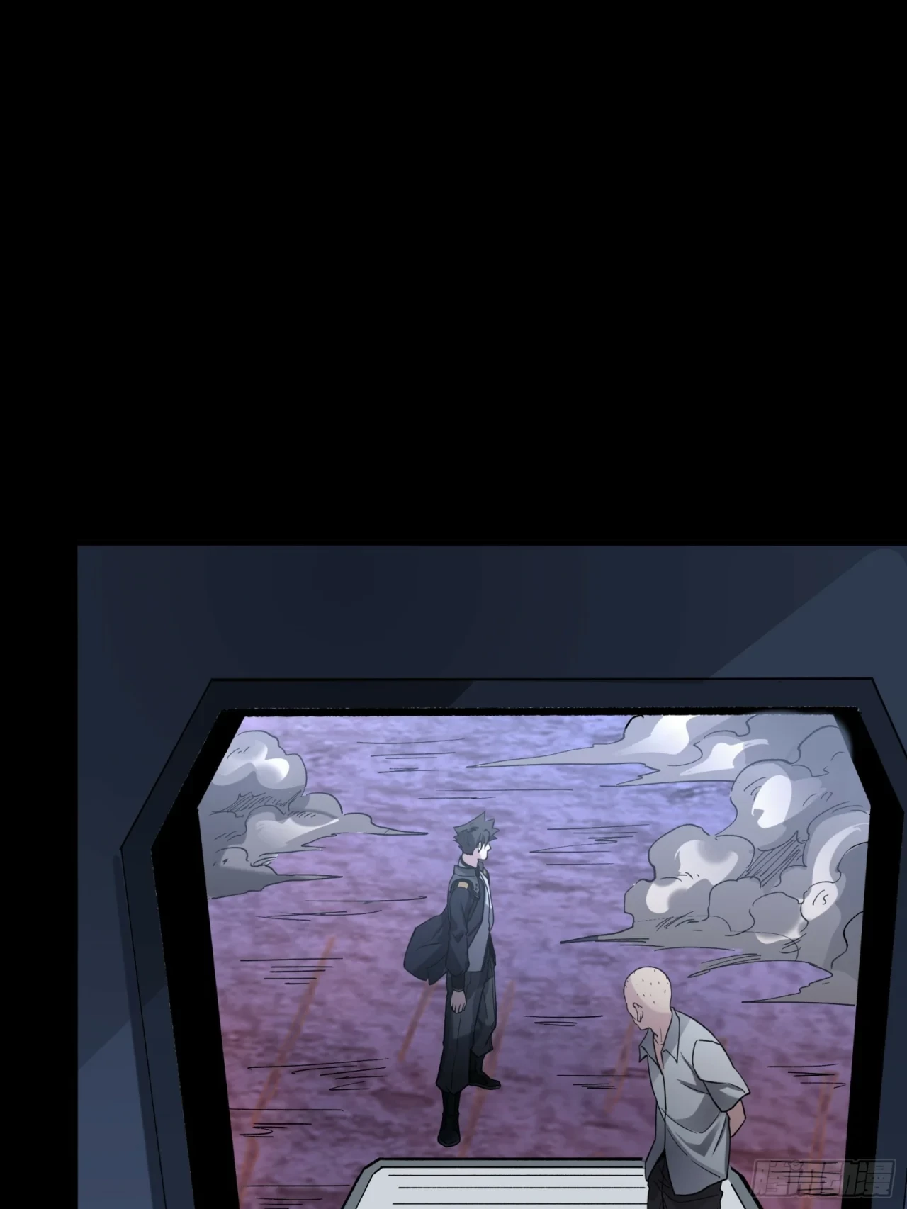 La Leyenda De La Estrella General (Continuación) > Capitulo 58 > Page 571