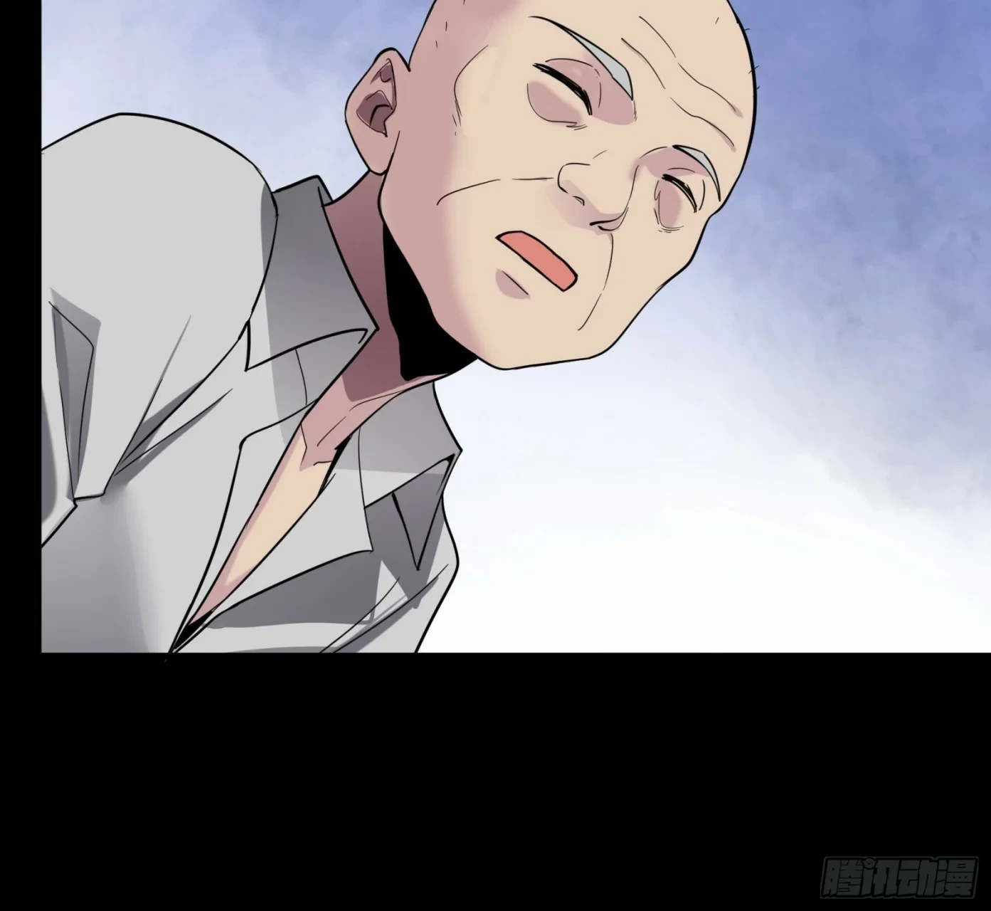 La Leyenda De La Estrella General (Continuación) > Capitulo 58 > Page 591