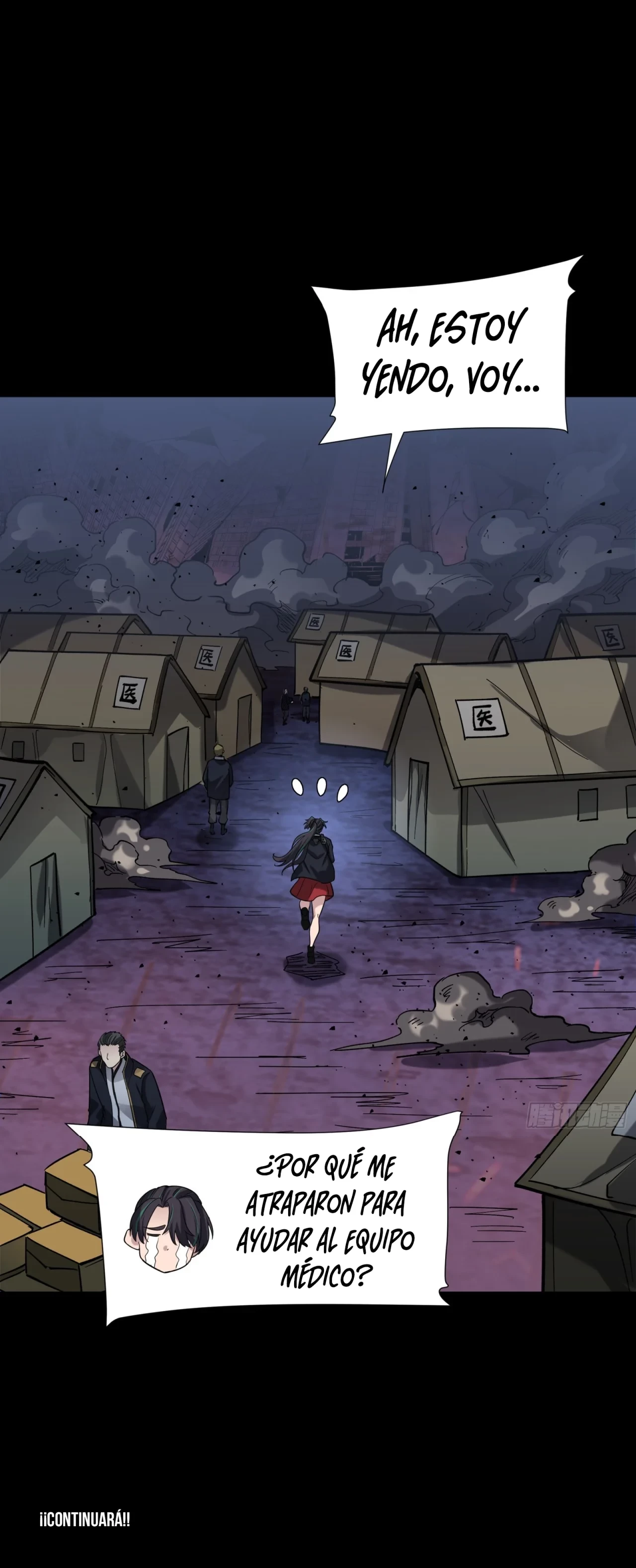 La Leyenda De La Estrella General (Continuación) > Capitulo 58 > Page 671