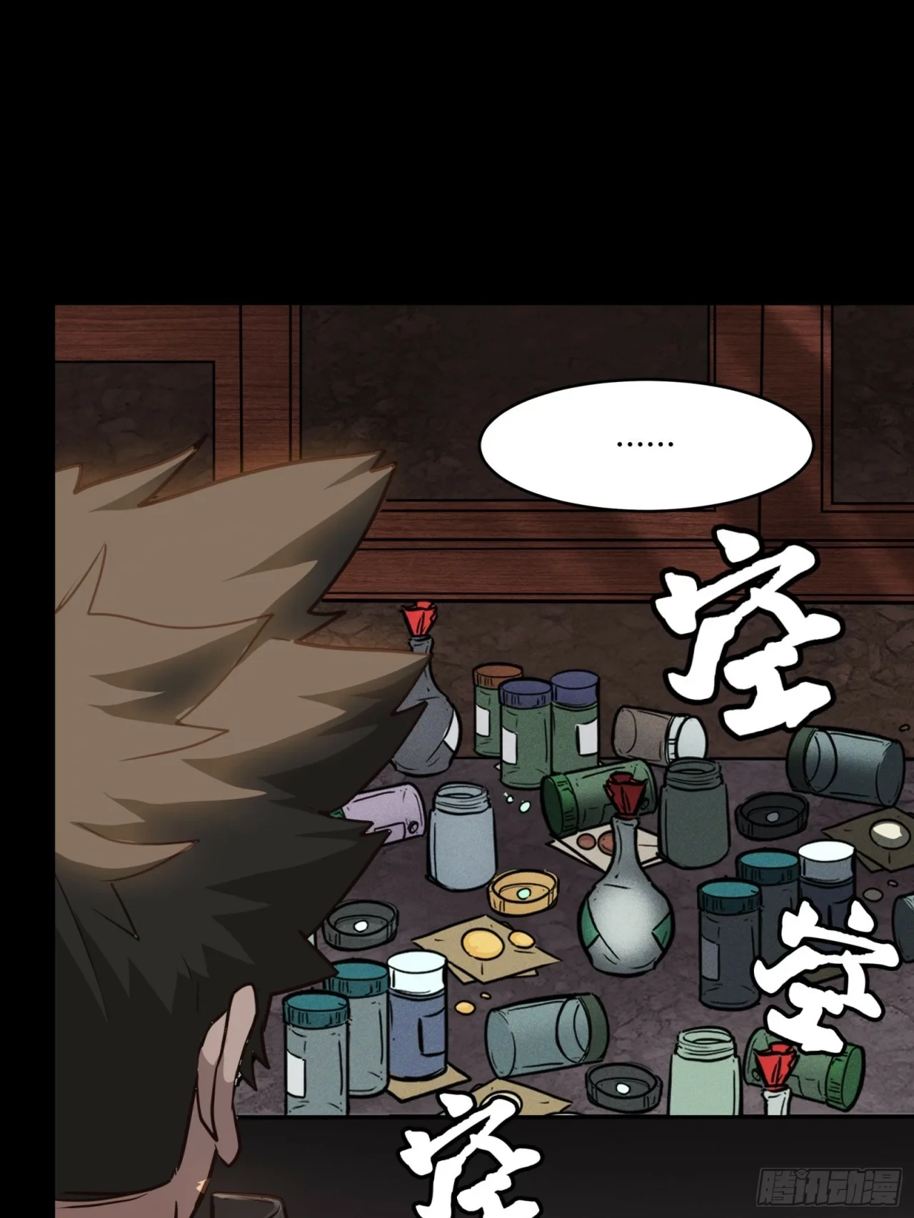 La Leyenda De La Estrella General (Continuación) > Capitulo 59 > Page 121