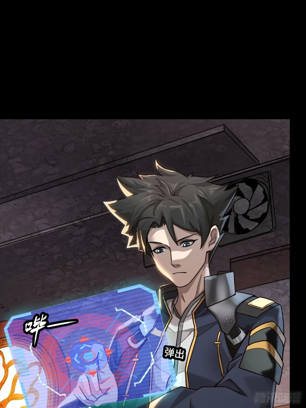 La Leyenda De La Estrella General (Continuación) > Capitulo 59 > Page 191