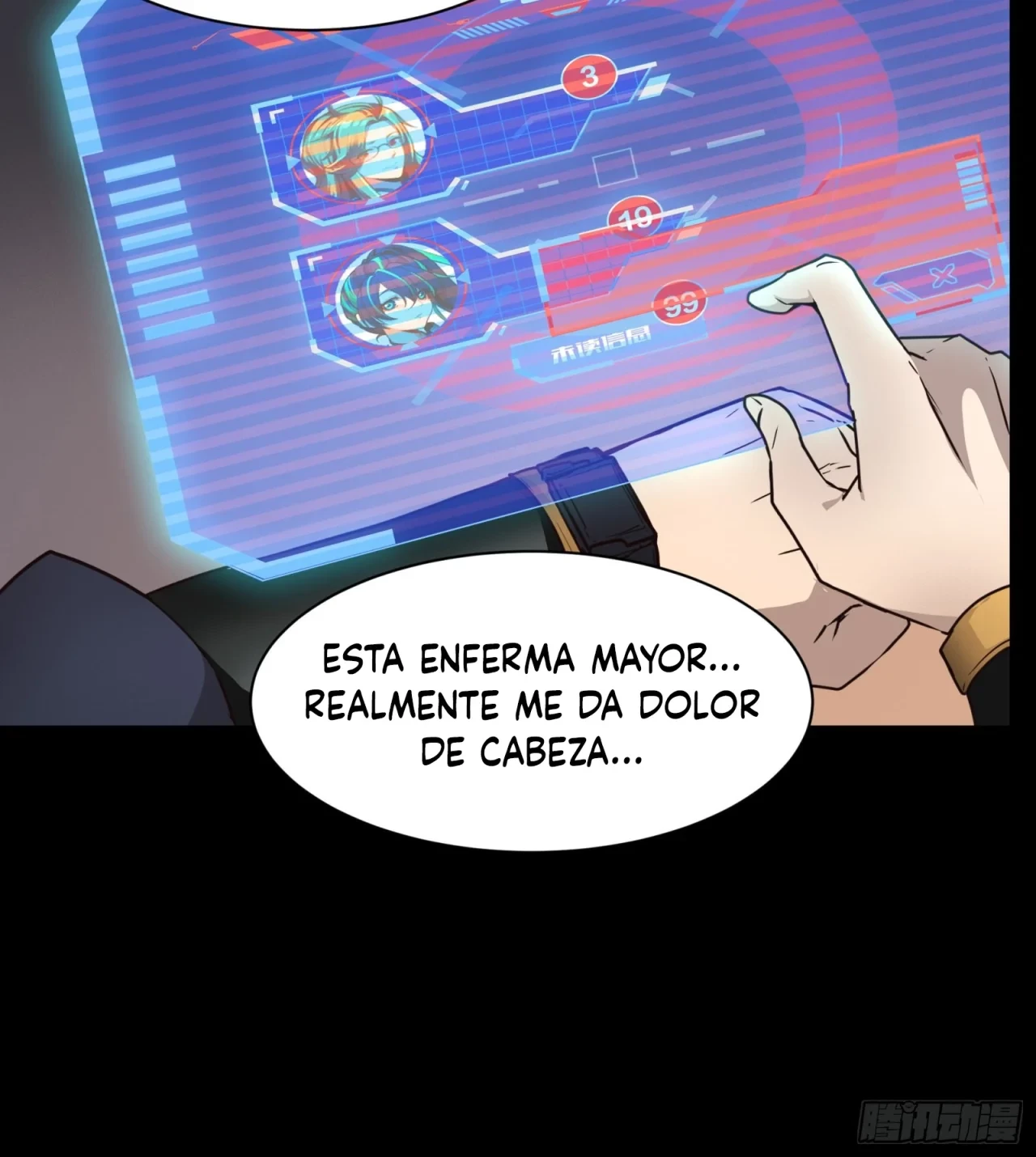 La Leyenda De La Estrella General (Continuación) > Capitulo 59 > Page 221