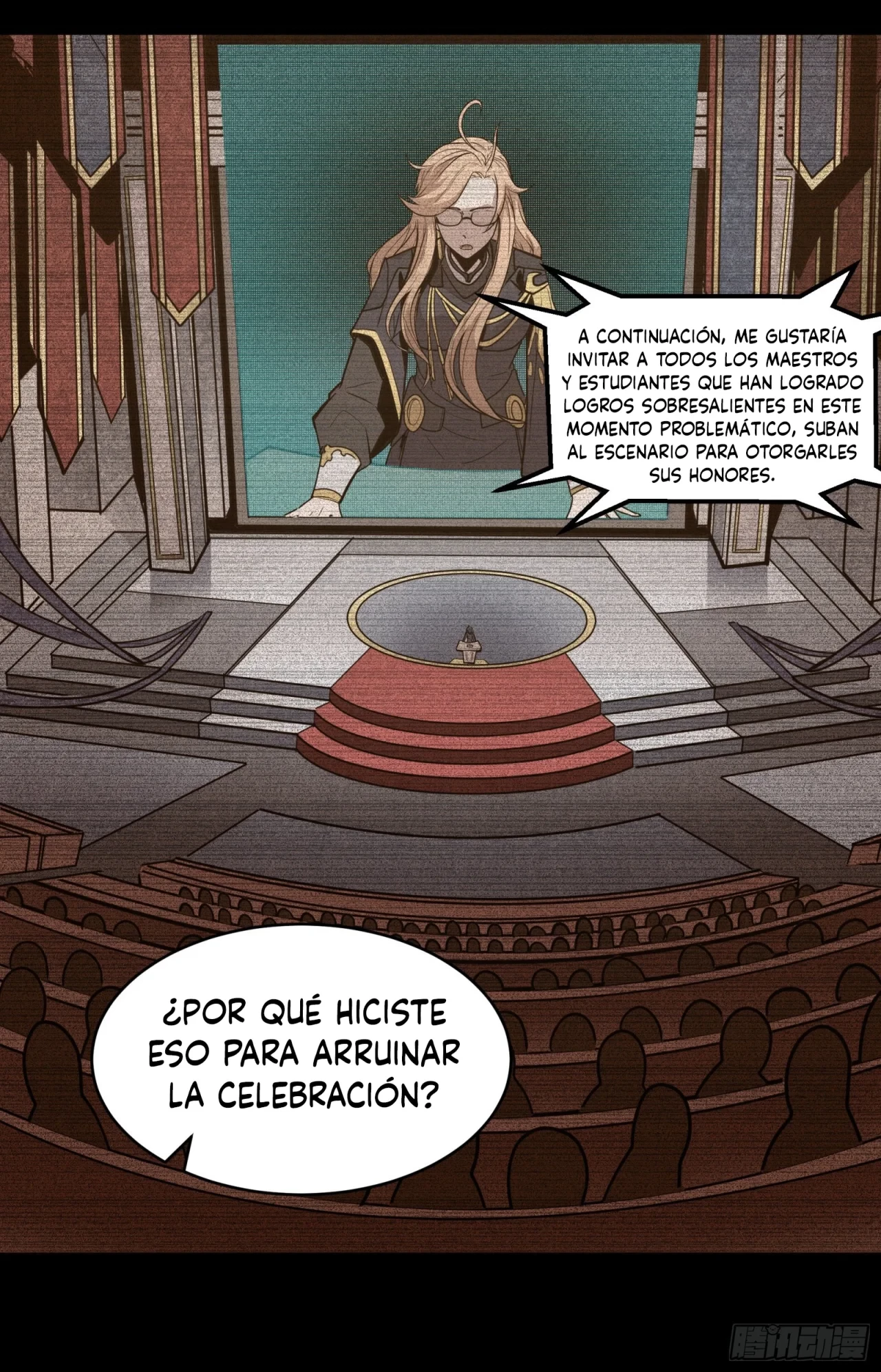 La Leyenda De La Estrella General (Continuación) > Capitulo 59 > Page 341