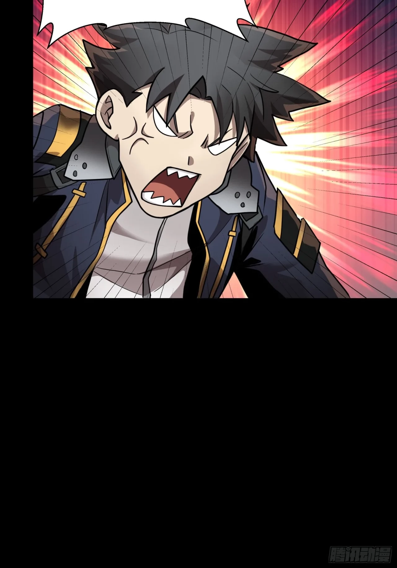 La Leyenda De La Estrella General (Continuación) > Capitulo 59 > Page 371