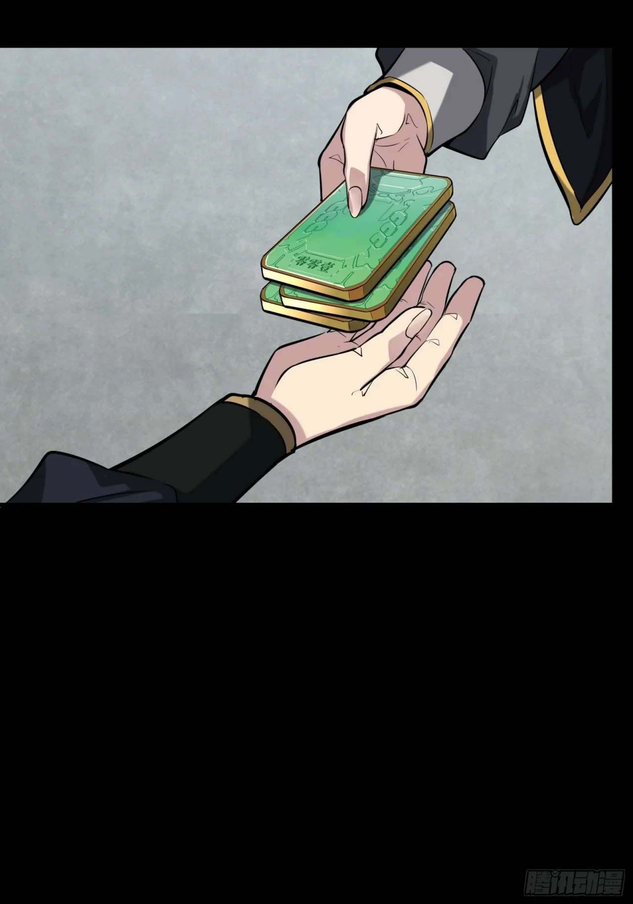 La Leyenda De La Estrella General (Continuación) > Capitulo 60 > Page 61