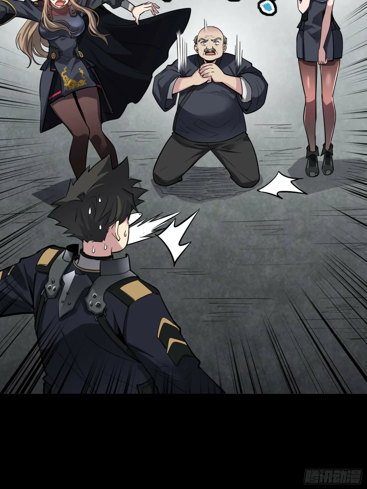 La Leyenda De La Estrella General (Continuación) > Capitulo 60 > Page 141