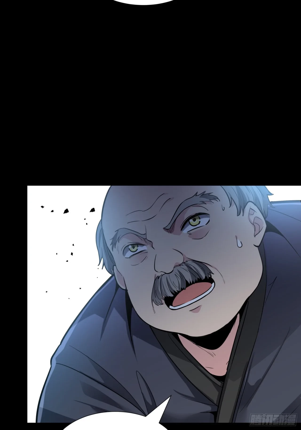 La Leyenda De La Estrella General (Continuación) > Capitulo 60 > Page 261