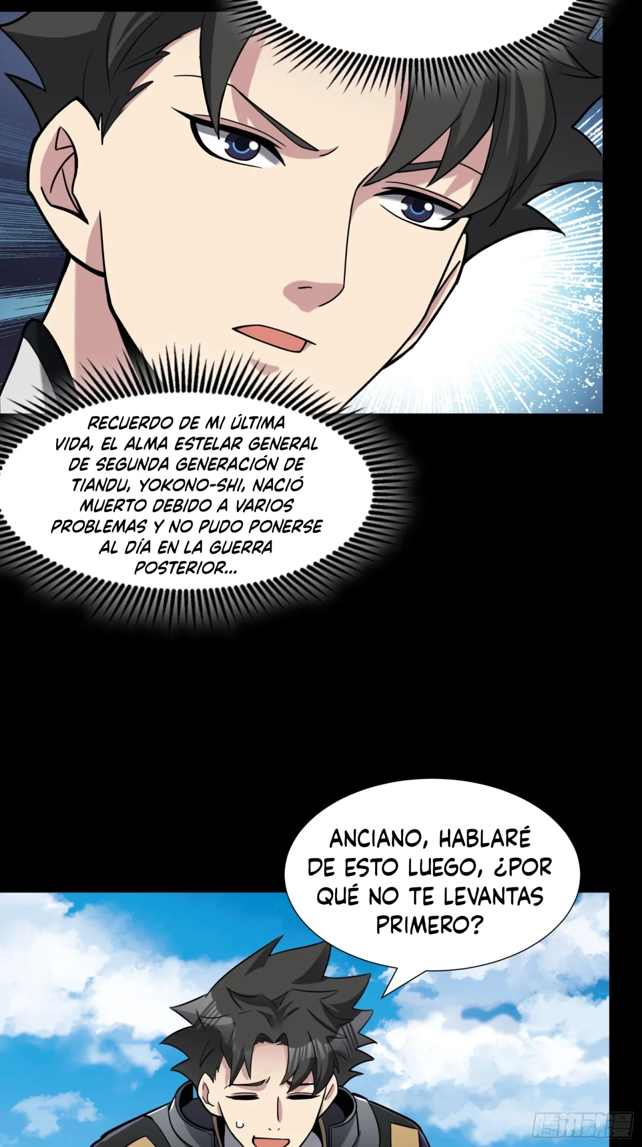 La Leyenda De La Estrella General (Continuación) > Capitulo 60 > Page 371