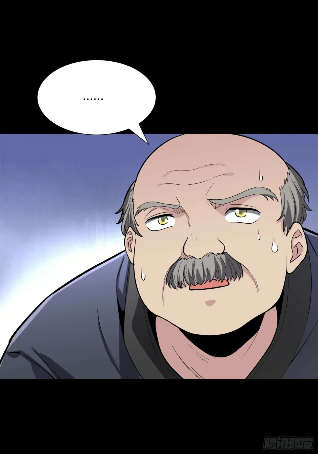 La Leyenda De La Estrella General (Continuación) > Capitulo 60 > Page 411