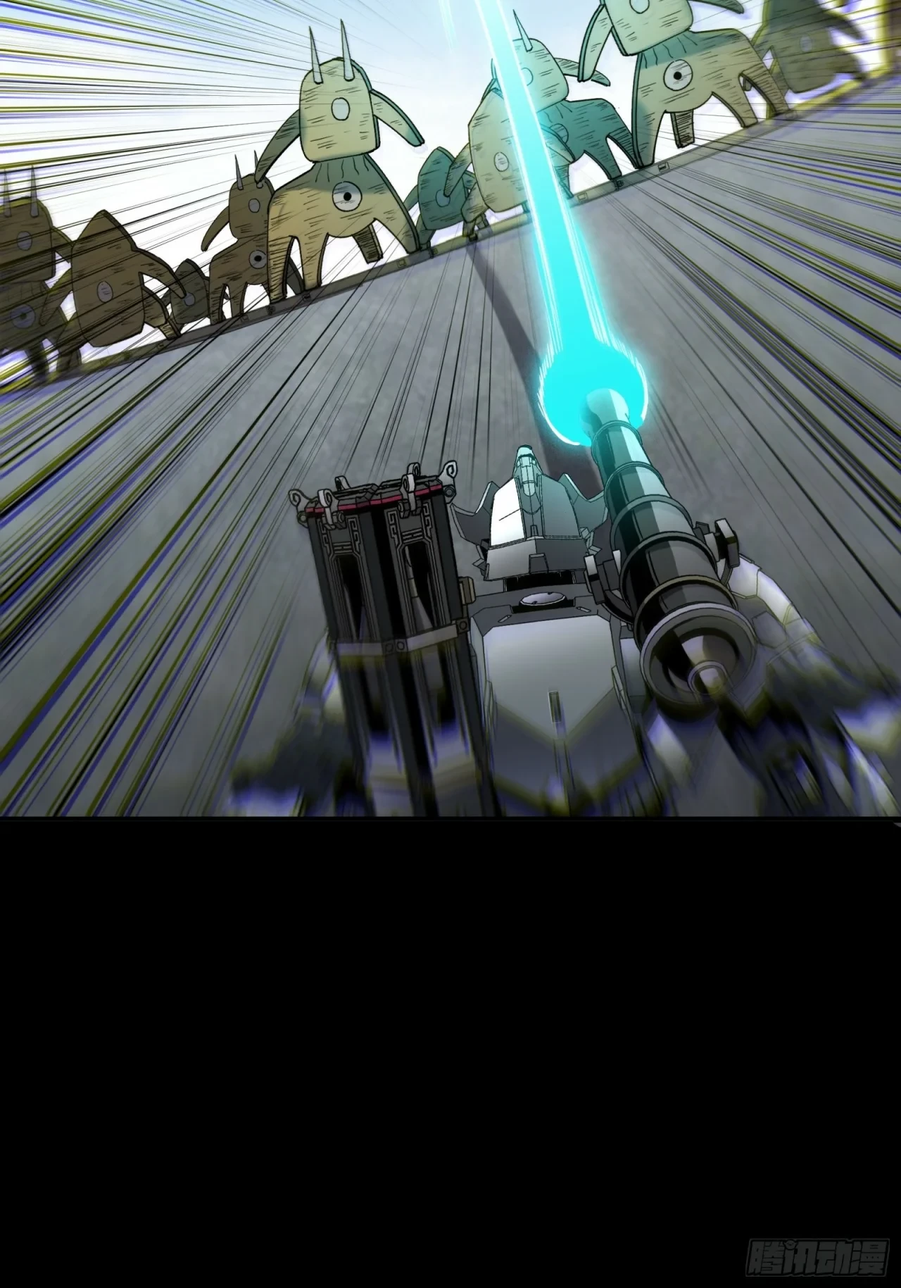 La Leyenda De La Estrella General (Continuación) > Capitulo 60 > Page 541