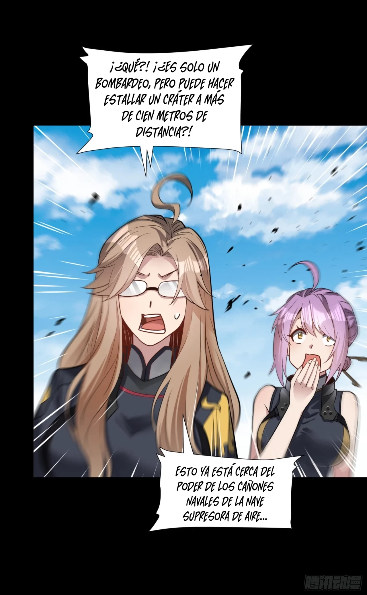 La Leyenda De La Estrella General (Continuación) > Capitulo 60 > Page 591