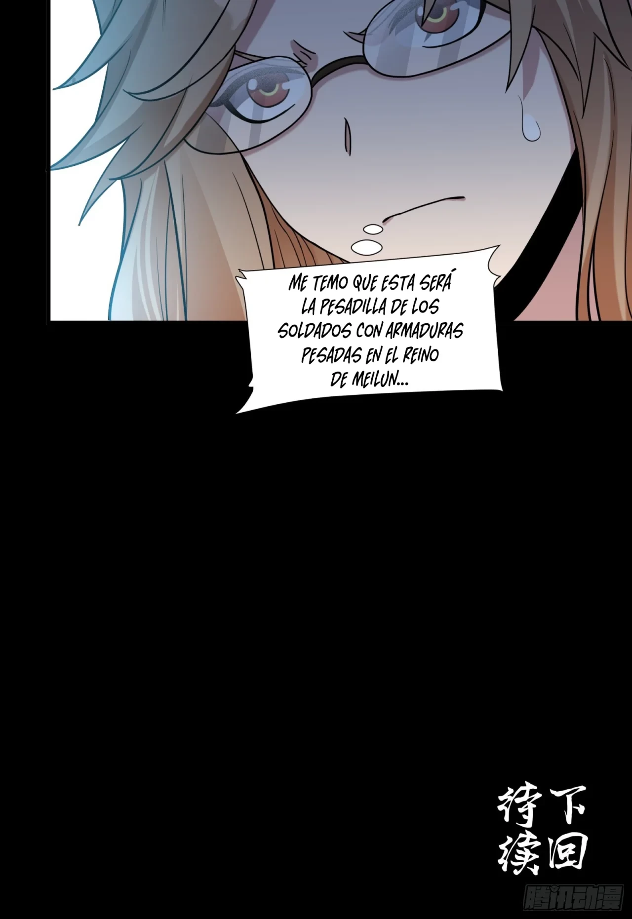 La Leyenda De La Estrella General (Continuación) > Capitulo 60 > Page 681