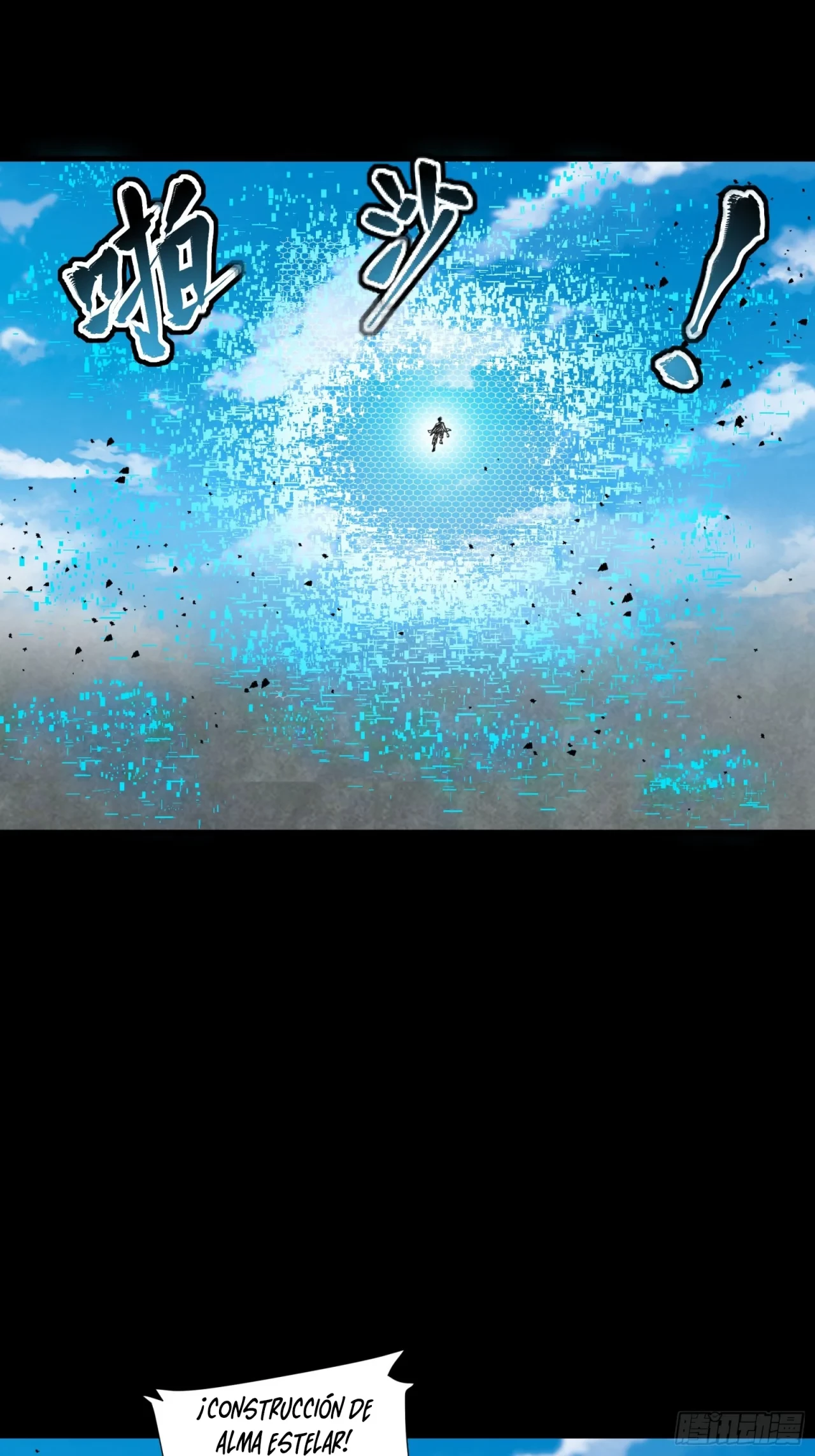 La Leyenda De La Estrella General (Continuación) > Capitulo 61 > Page 41