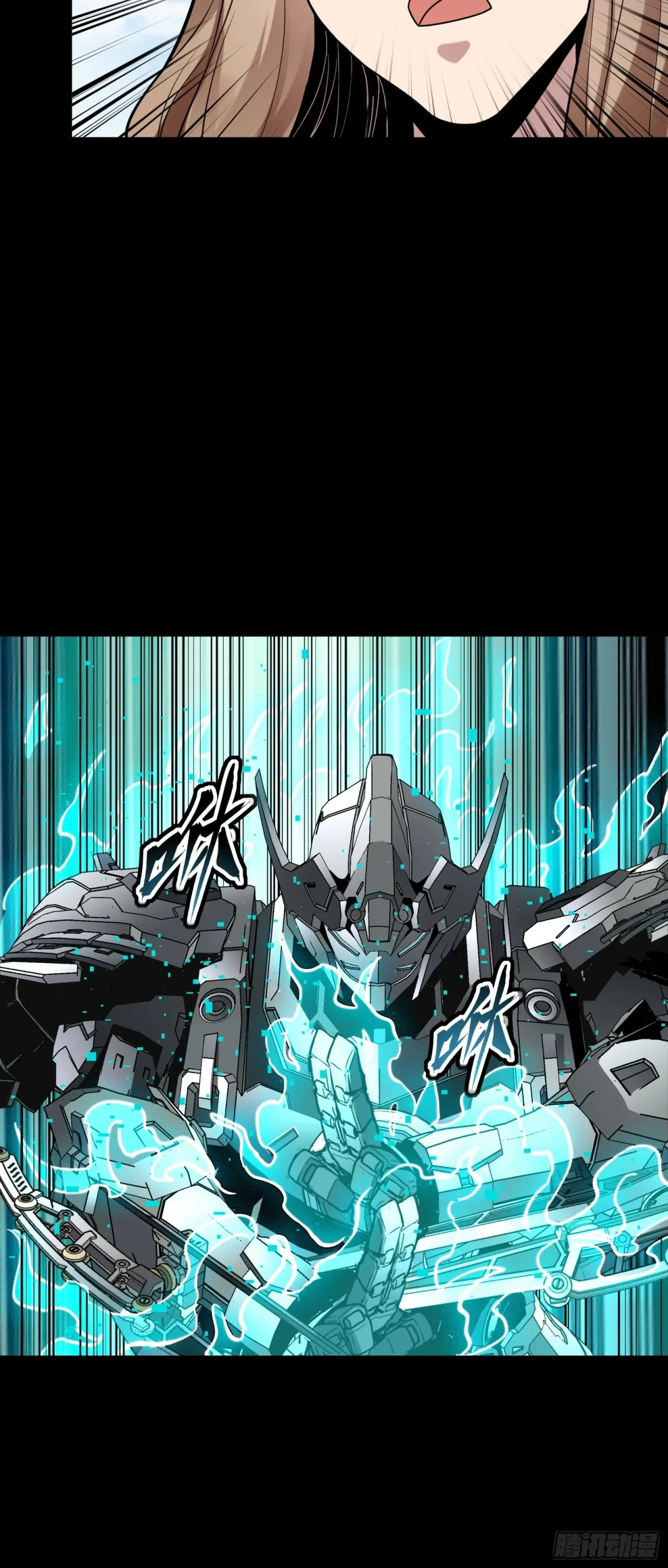 La Leyenda De La Estrella General (Continuación) > Capitulo 61 > Page 101