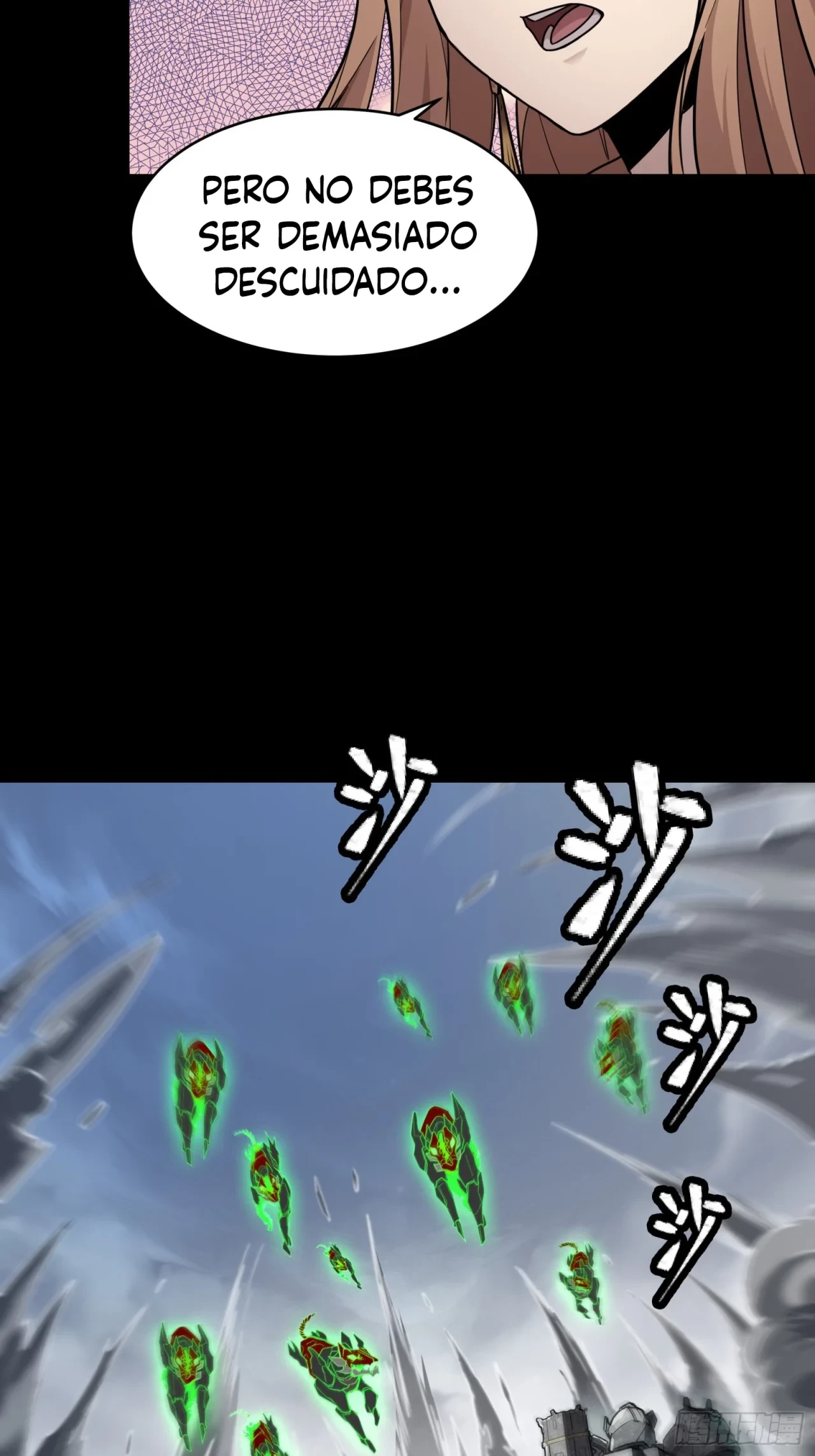 La Leyenda De La Estrella General (Continuación) > Capitulo 61 > Page 251