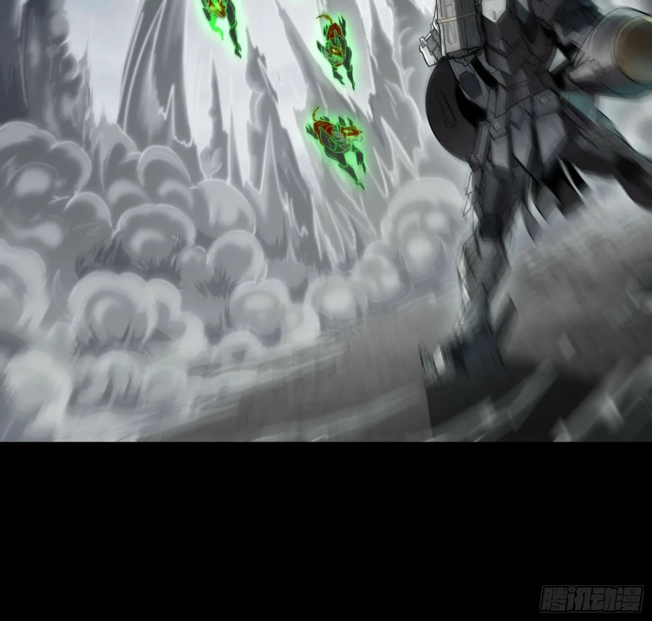 La Leyenda De La Estrella General (Continuación) > Capitulo 61 > Page 261