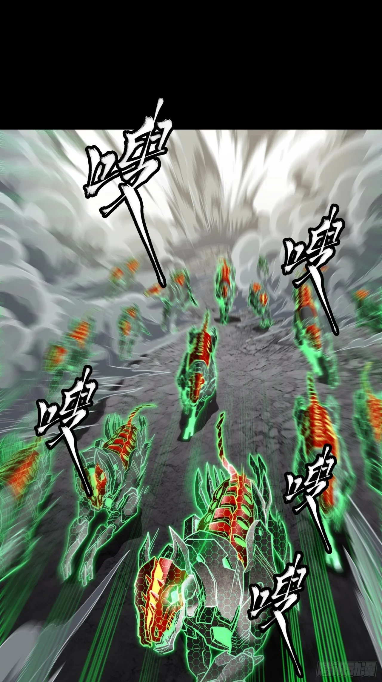 La Leyenda De La Estrella General (Continuación) > Capitulo 61 > Page 271