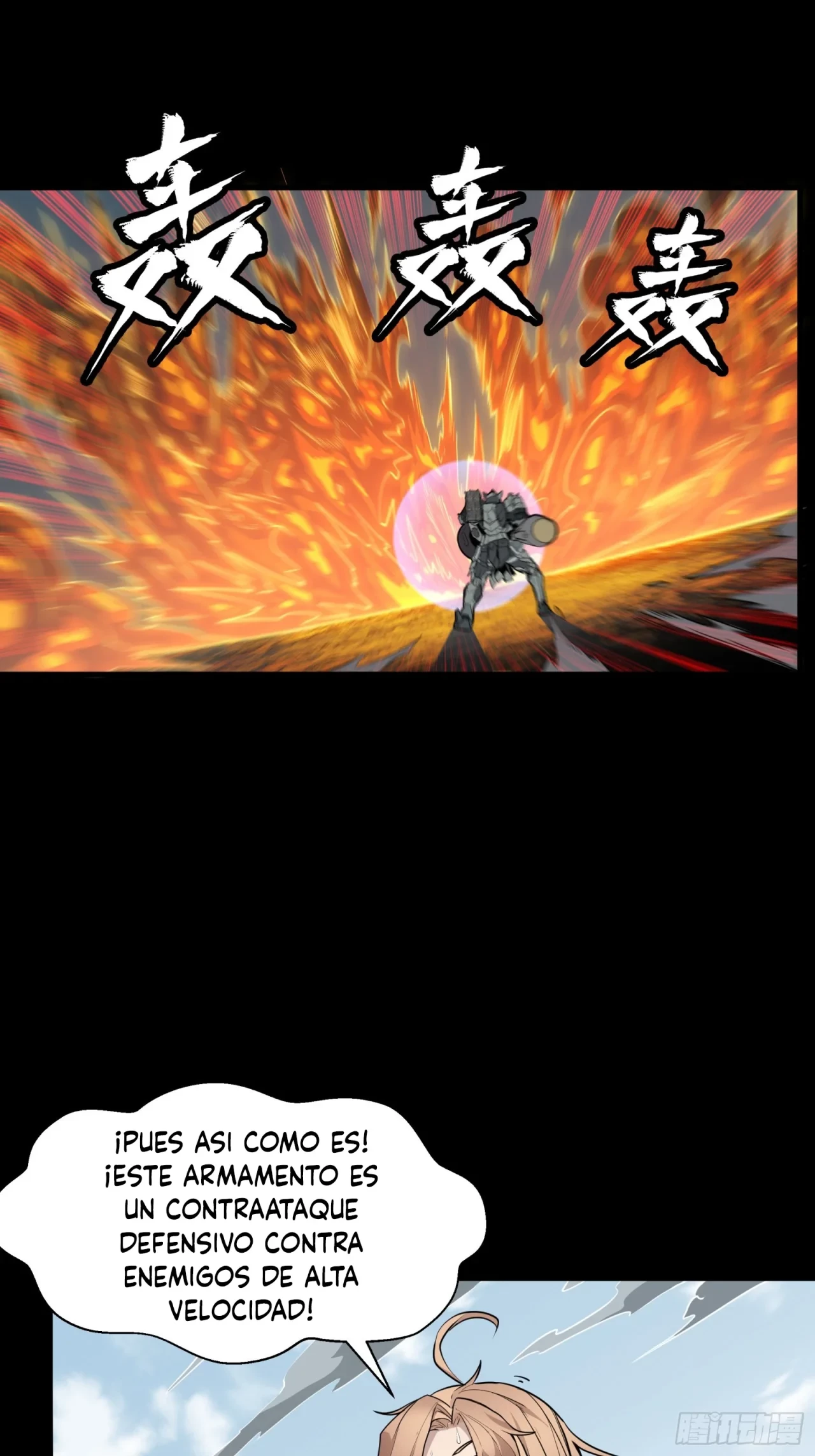 La Leyenda De La Estrella General (Continuación) > Capitulo 61 > Page 351