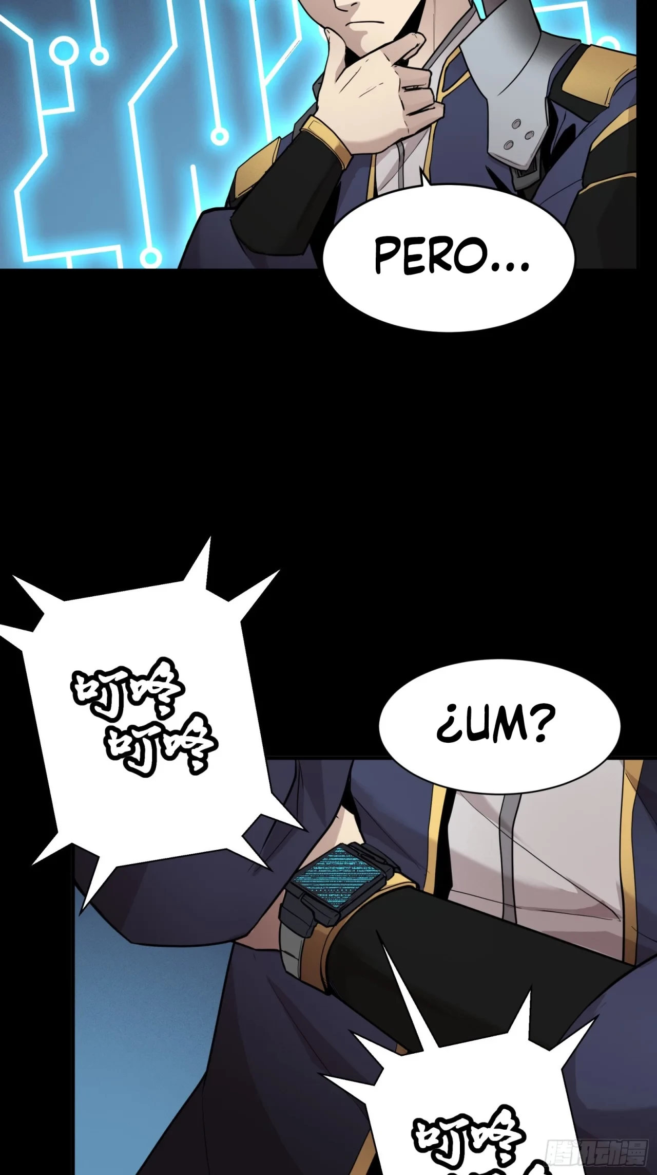 La Leyenda De La Estrella General (Continuación) > Capitulo 61 > Page 371