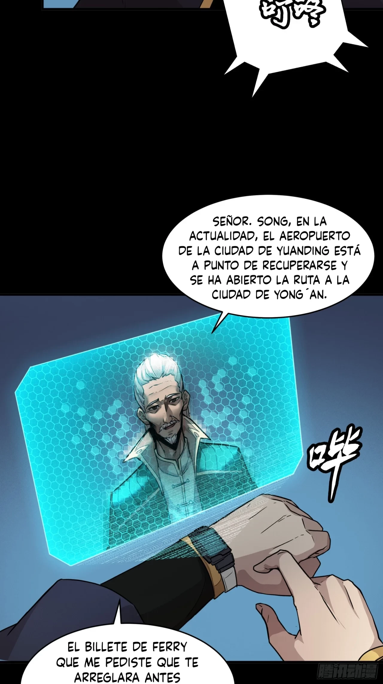 La Leyenda De La Estrella General (Continuación) > Capitulo 61 > Page 381