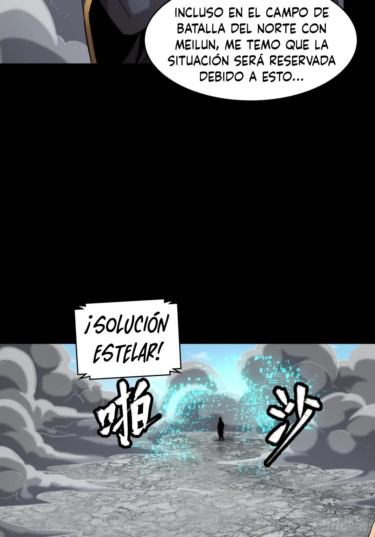 La Leyenda De La Estrella General (Continuación) > Capitulo 61 > Page 461