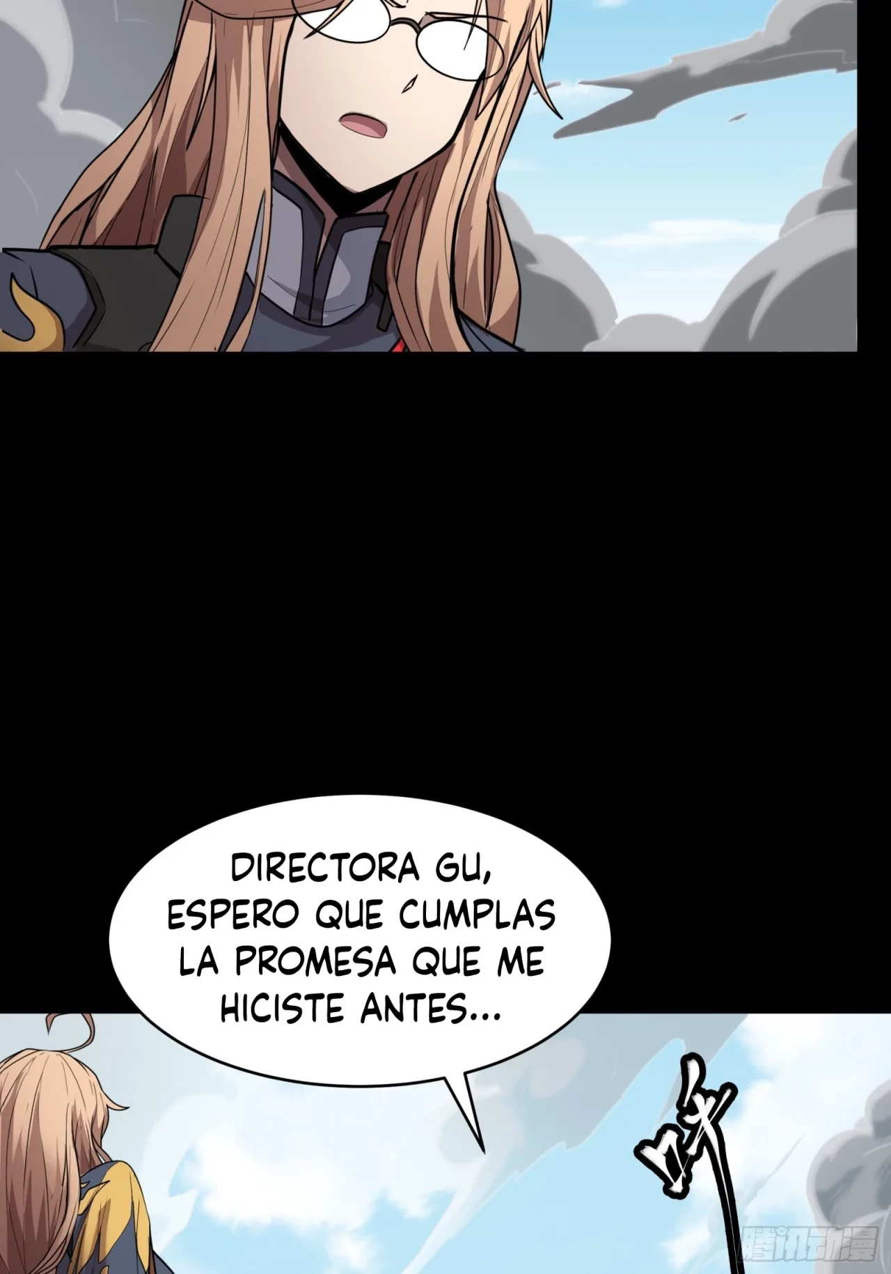 La Leyenda De La Estrella General (Continuación) > Capitulo 61 > Page 511