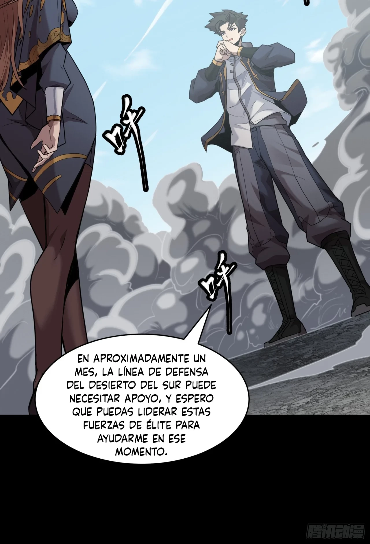 La Leyenda De La Estrella General (Continuación) > Capitulo 61 > Page 521