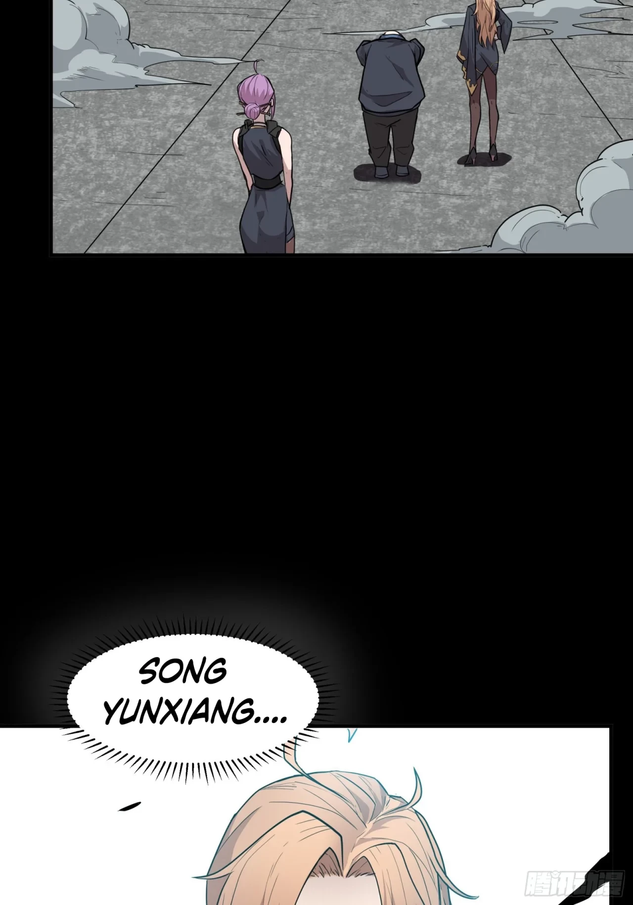 La Leyenda De La Estrella General (Continuación) > Capitulo 61 > Page 561