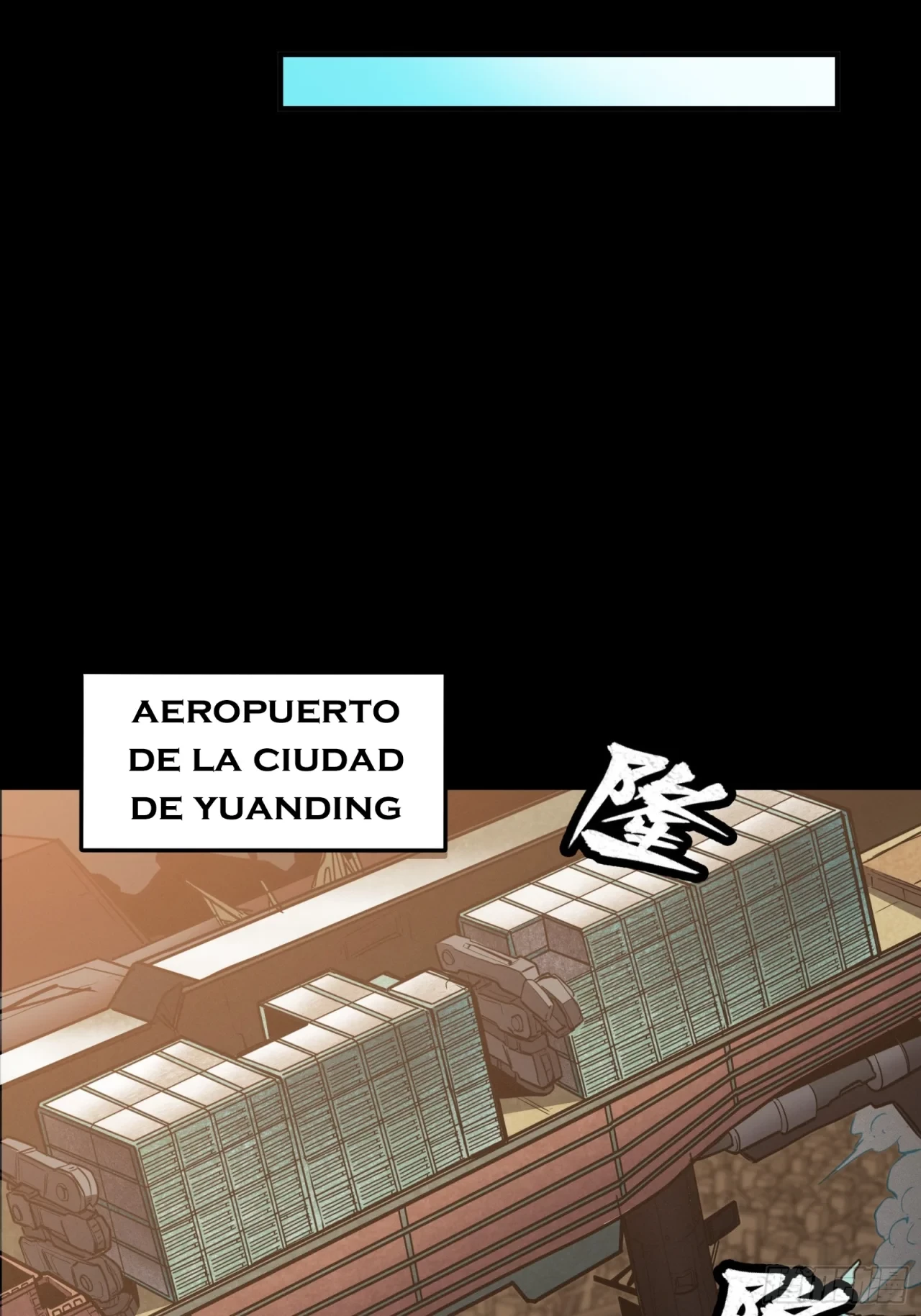 La Leyenda De La Estrella General (Continuación) > Capitulo 61 > Page 591