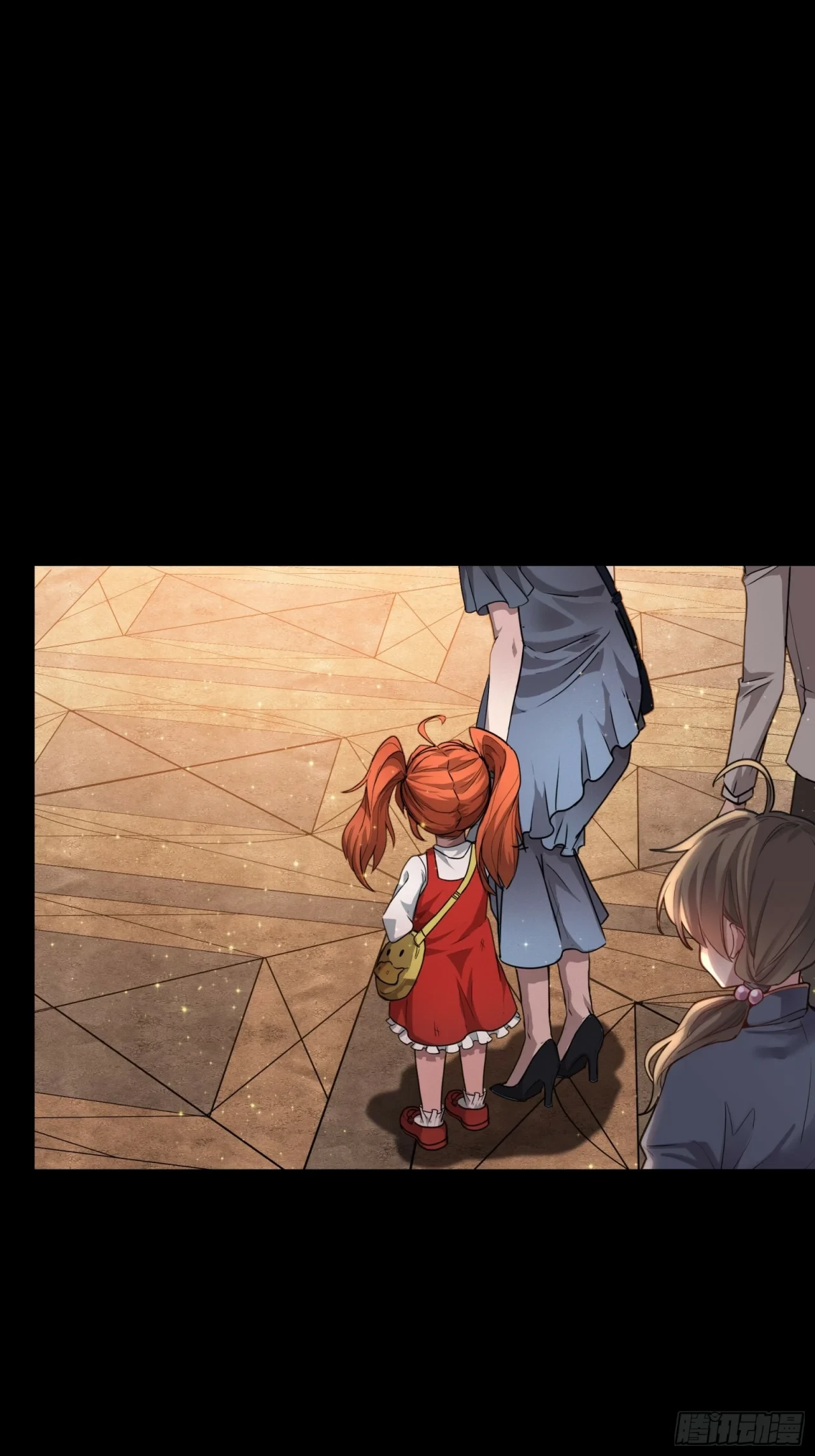 La Leyenda De La Estrella General (Continuación) > Capitulo 61 > Page 631