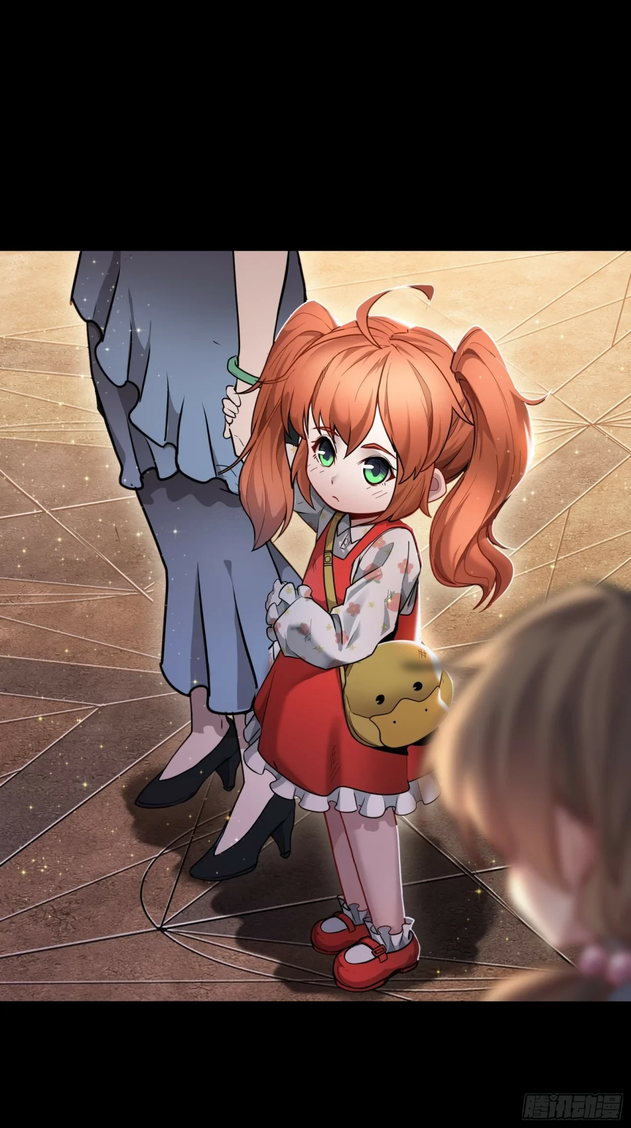 La Leyenda De La Estrella General (Continuación) > Capitulo 61 > Page 641