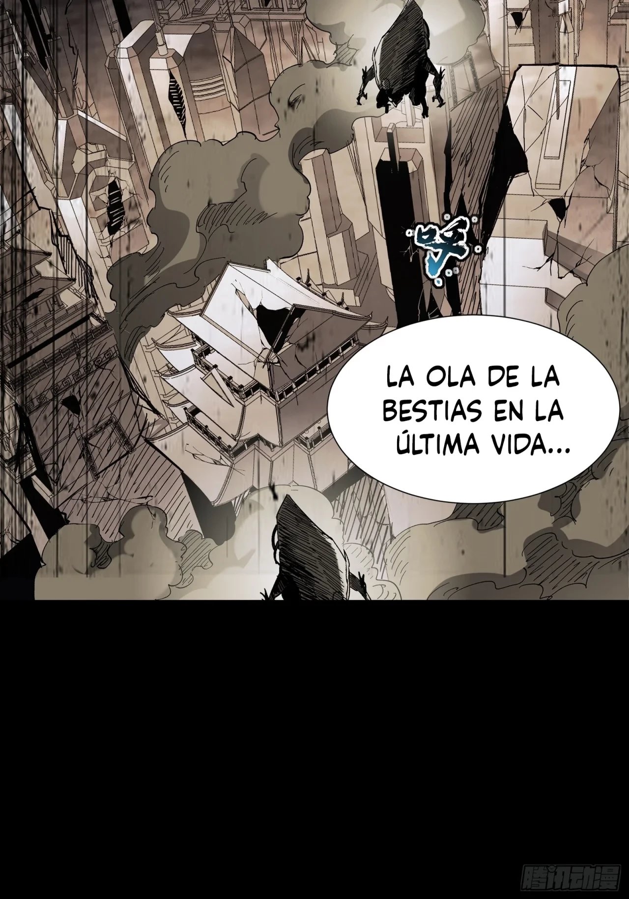 La Leyenda De La Estrella General (Continuación) > Capitulo 62 > Page 21