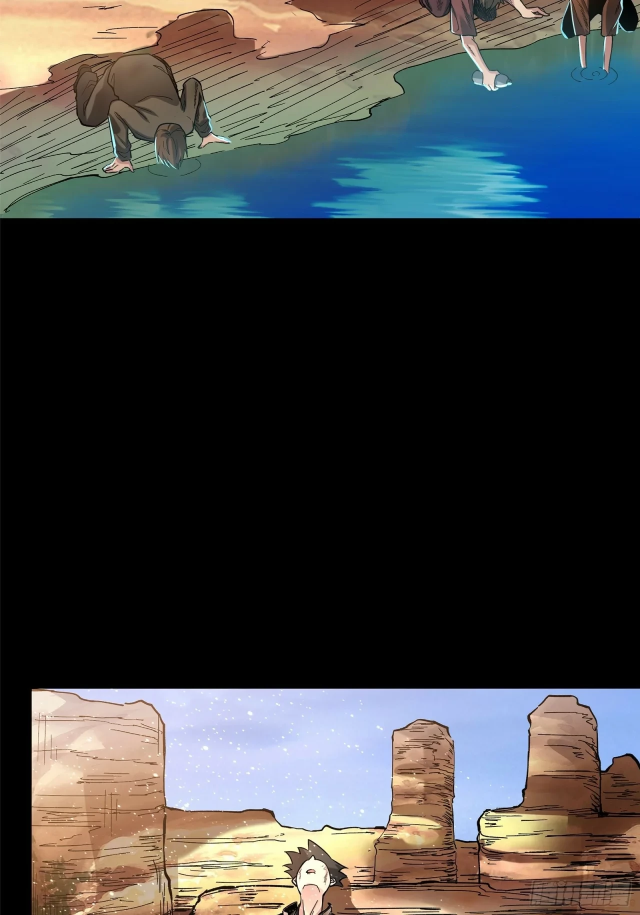 La Leyenda De La Estrella General (Continuación) > Capitulo 62 > Page 71