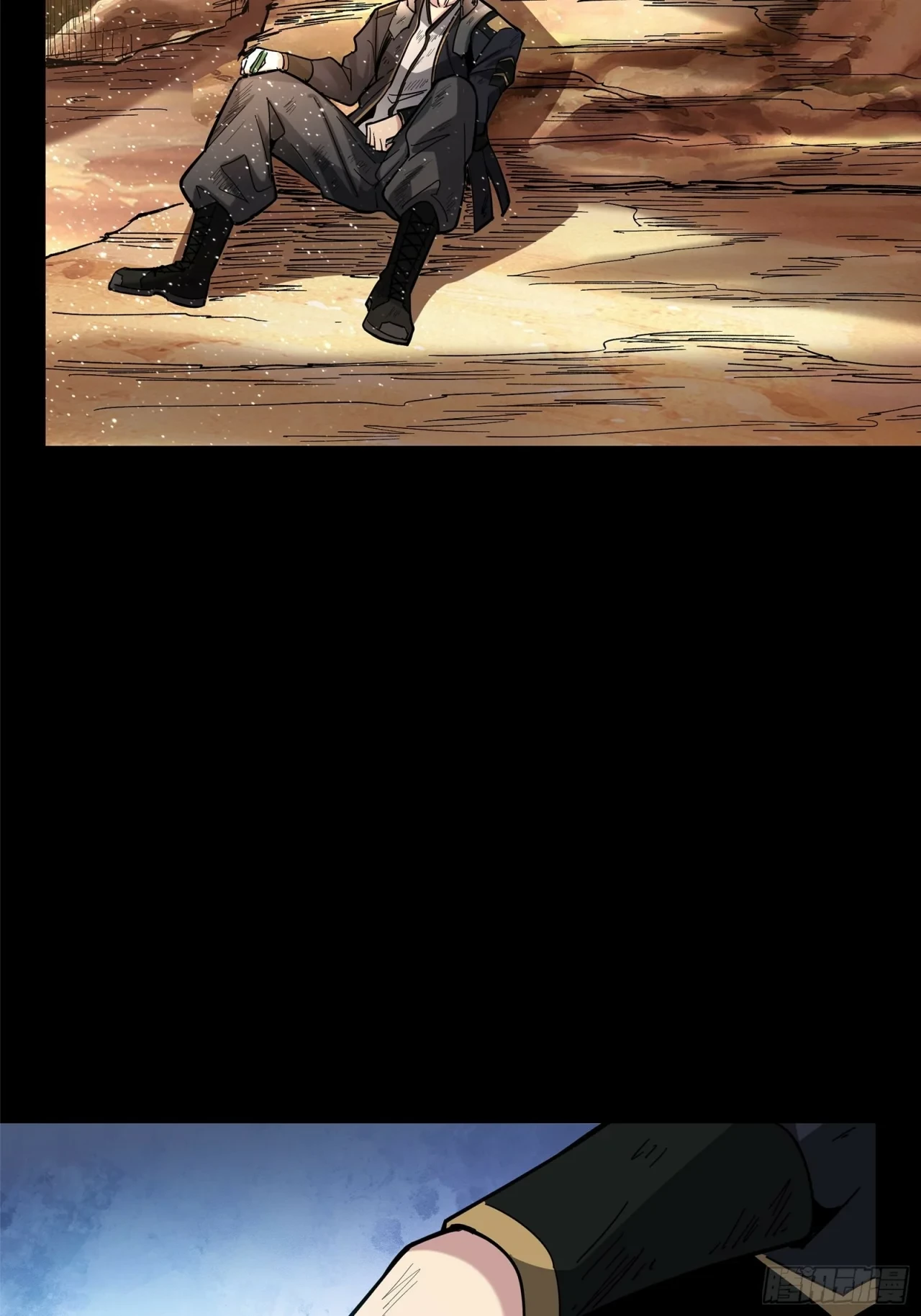 La Leyenda De La Estrella General (Continuación) > Capitulo 62 > Page 81