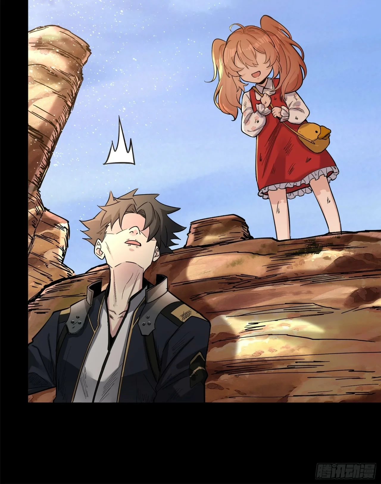 La Leyenda De La Estrella General (Continuación) > Capitulo 62 > Page 101