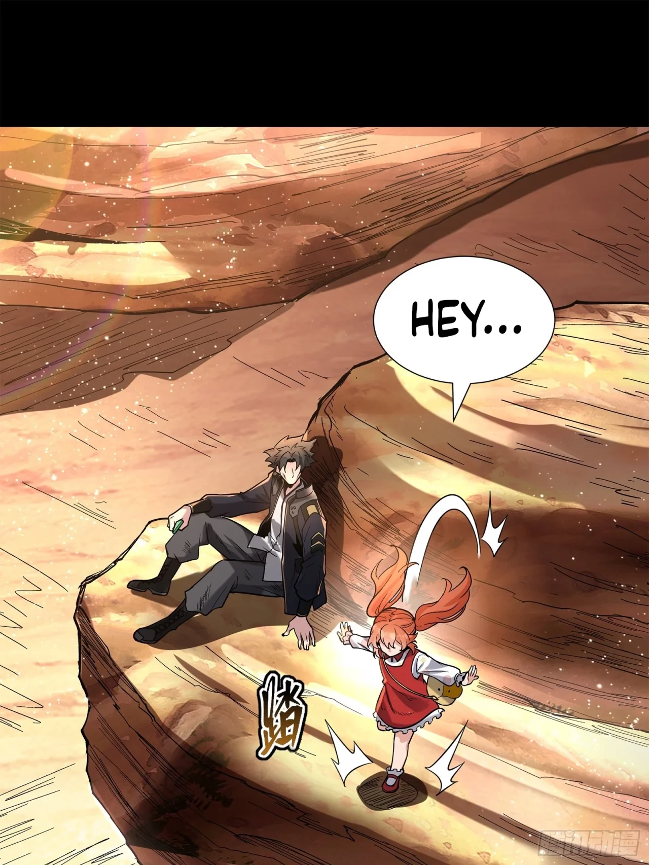 La Leyenda De La Estrella General (Continuación) > Capitulo 62 > Page 111