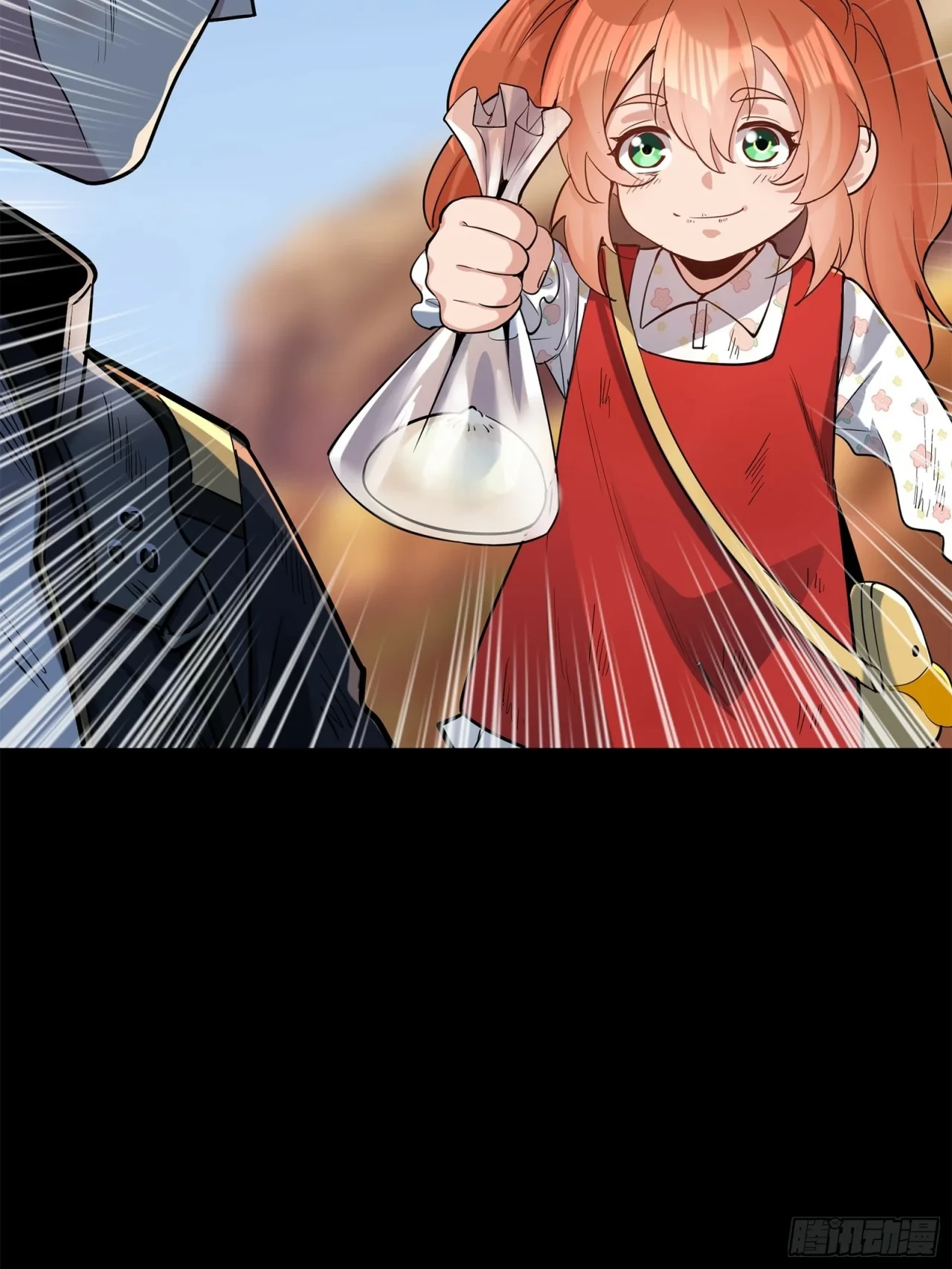 La Leyenda De La Estrella General (Continuación) > Capitulo 62 > Page 131