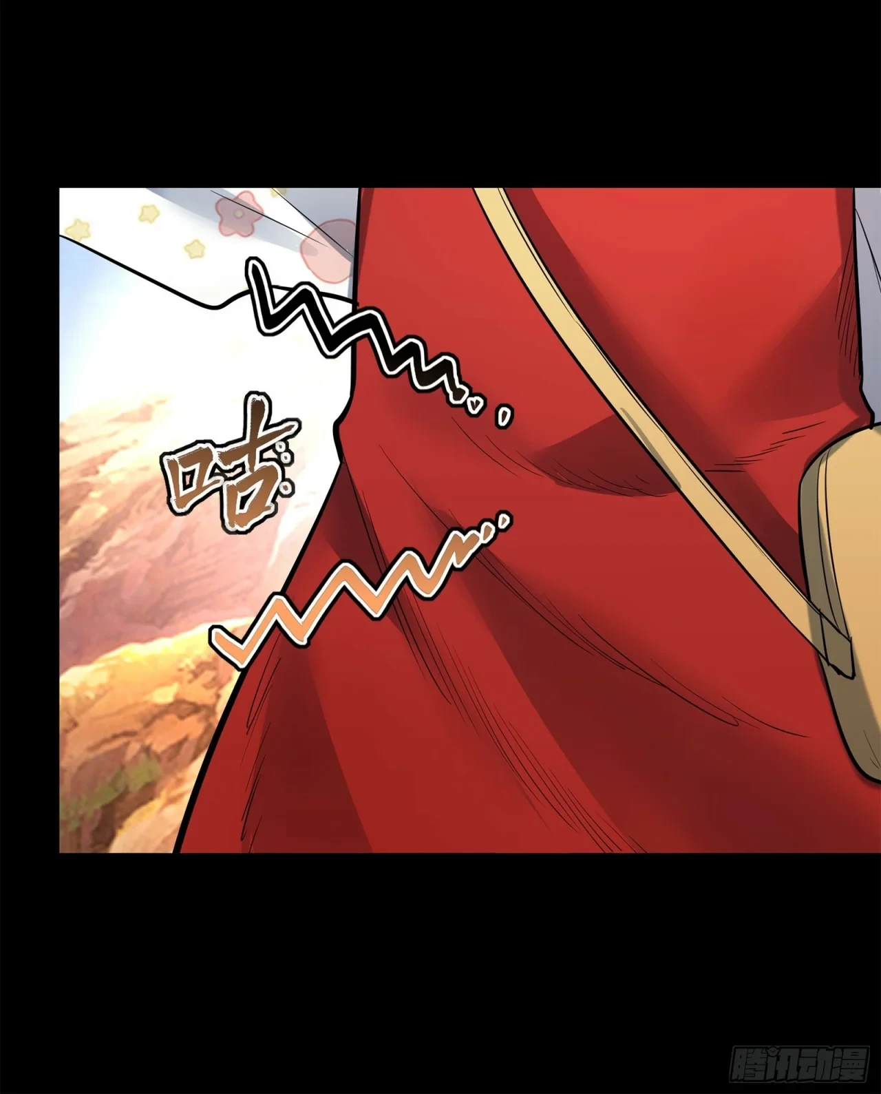 La Leyenda De La Estrella General (Continuación) > Capitulo 62 > Page 211