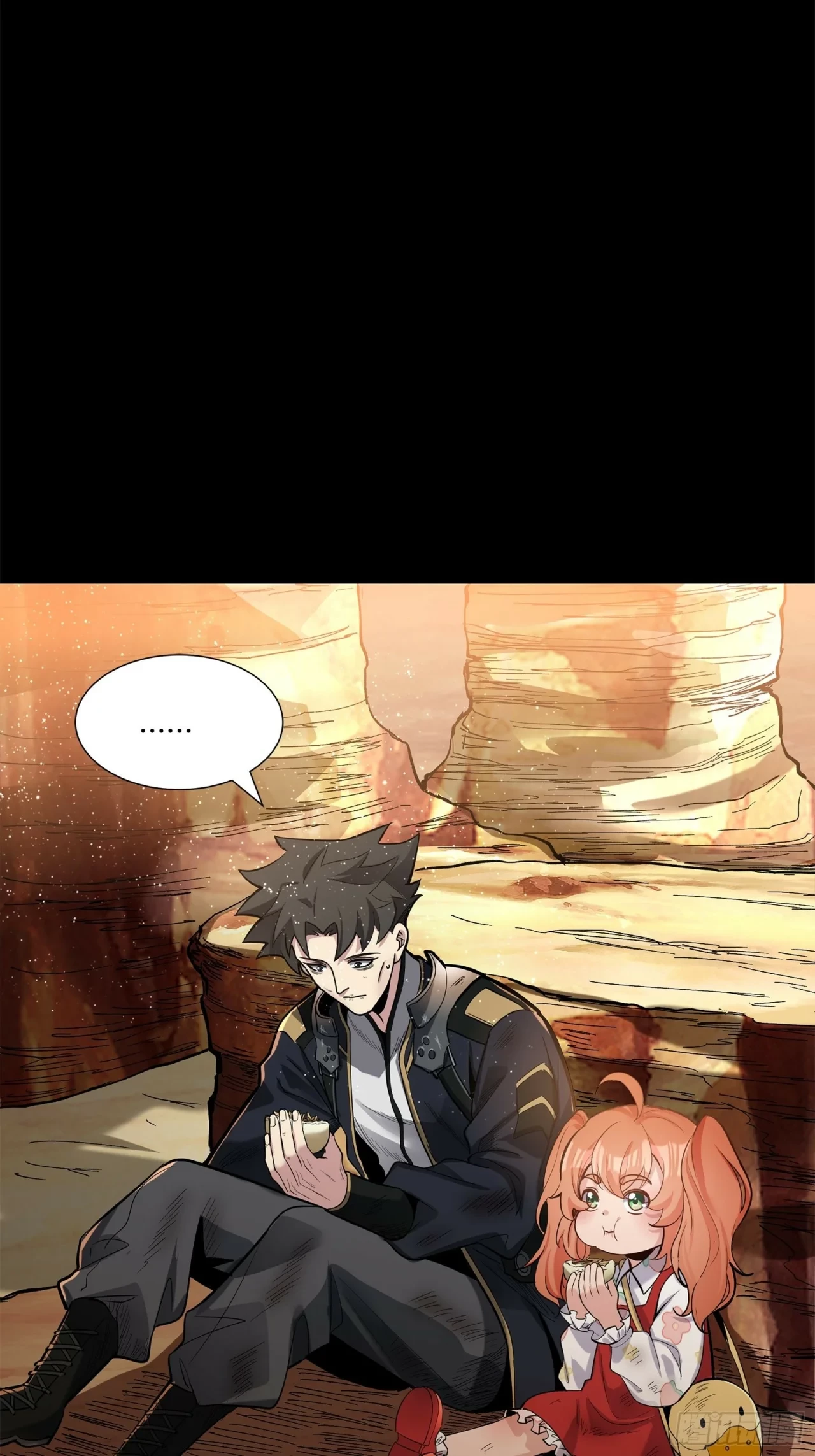 La Leyenda De La Estrella General (Continuación) > Capitulo 62 > Page 241