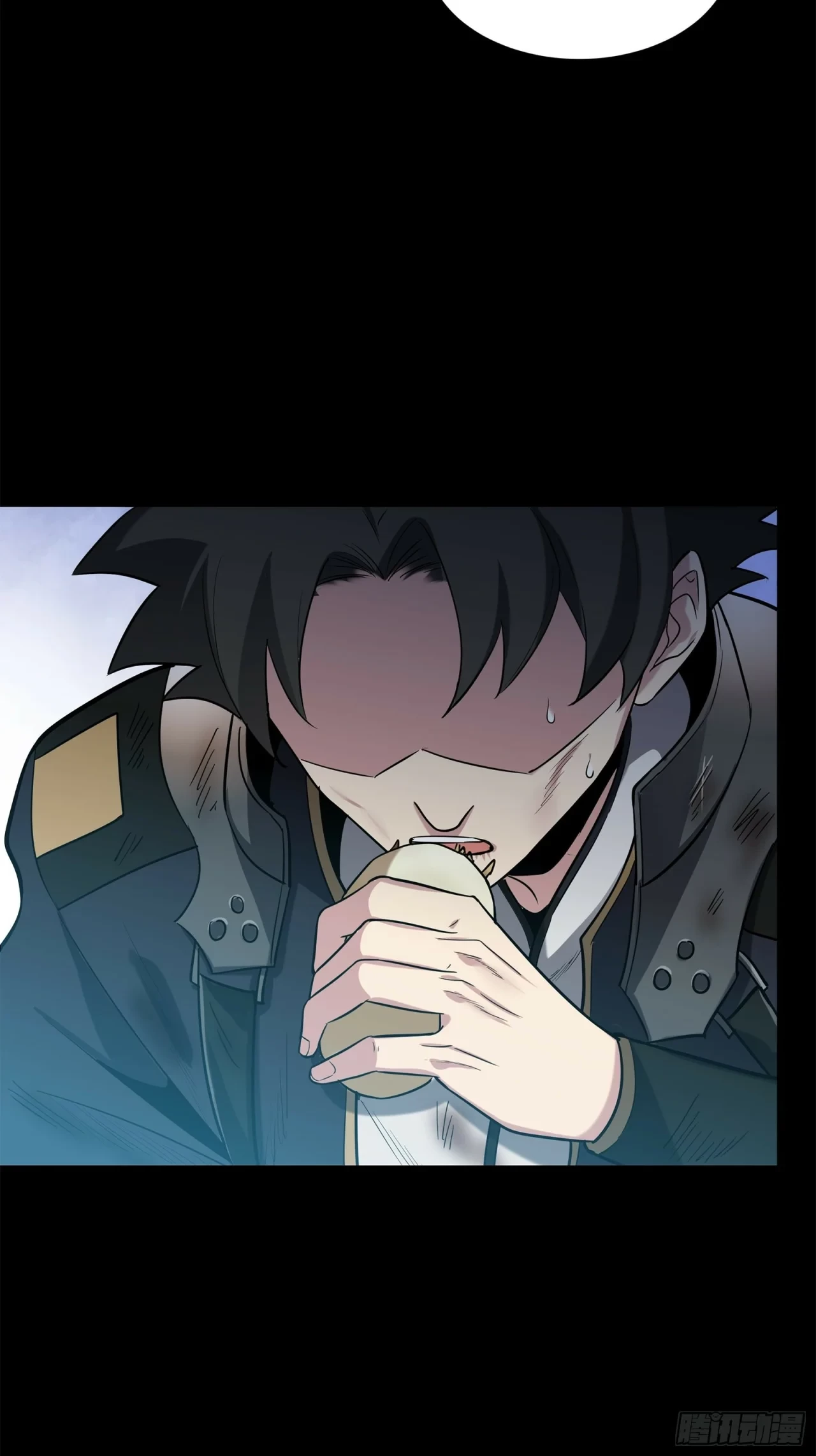 La Leyenda De La Estrella General (Continuación) > Capitulo 62 > Page 261