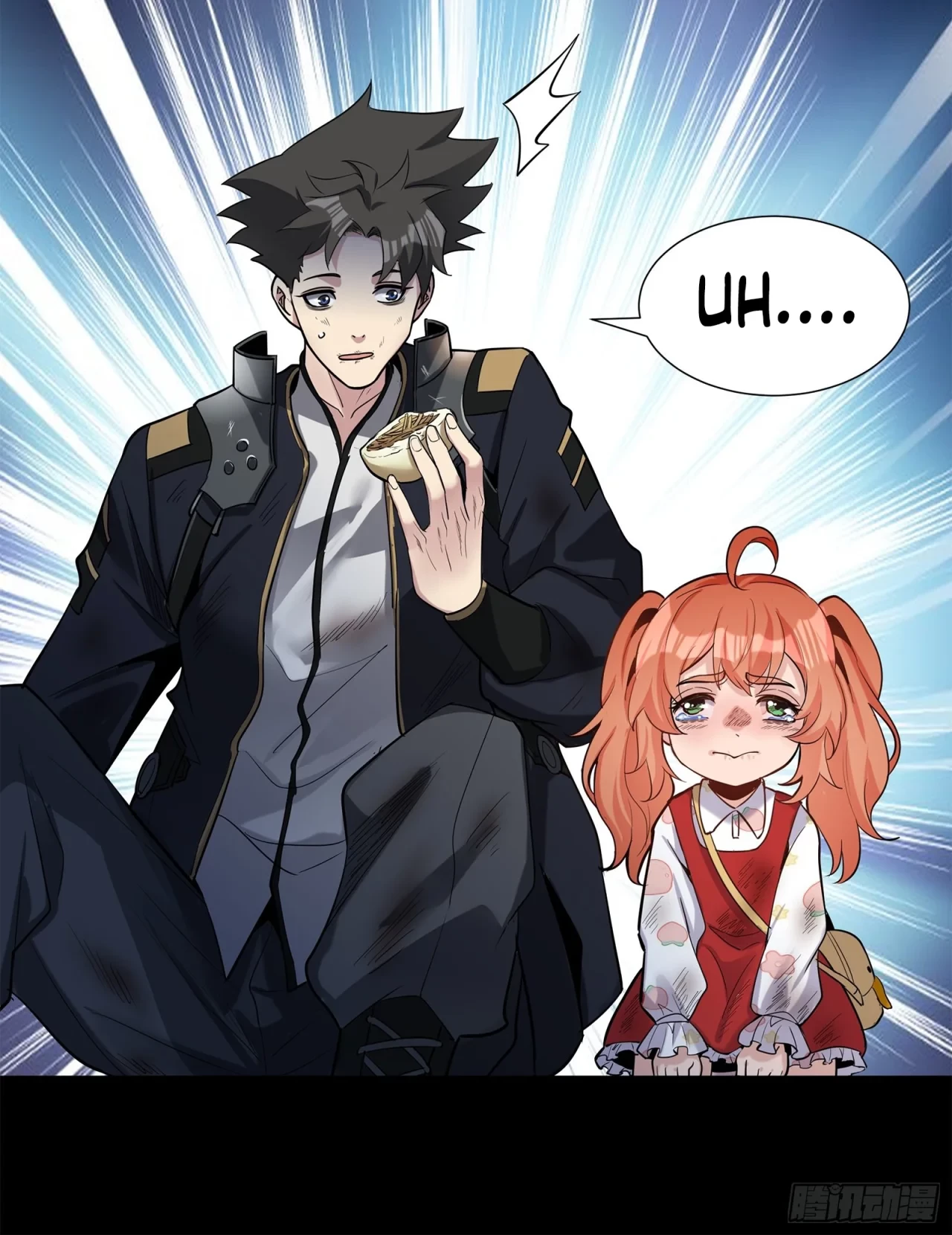 La Leyenda De La Estrella General (Continuación) > Capitulo 62 > Page 291